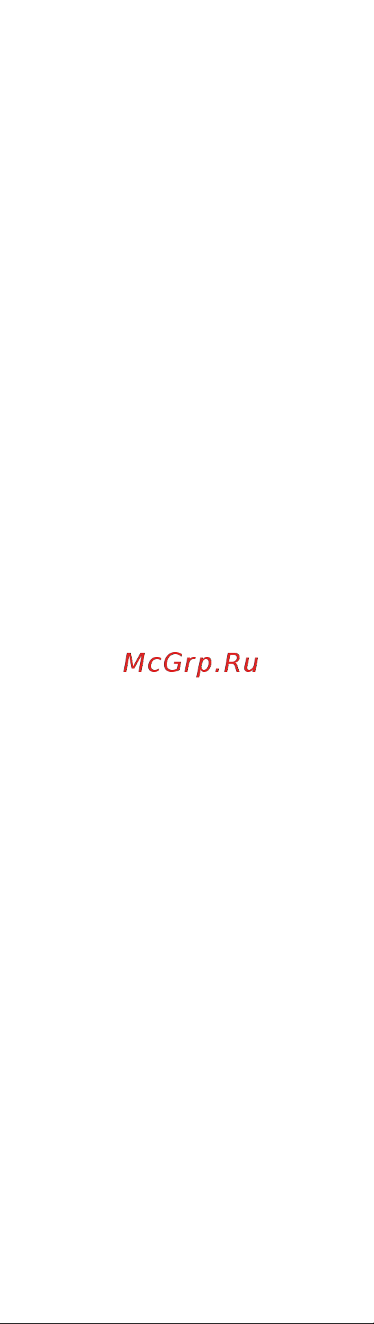 Huawei M-Pencil (3 Gen) CD54-S1 Руководство по эксплуатации онлайн [2/40] 897263