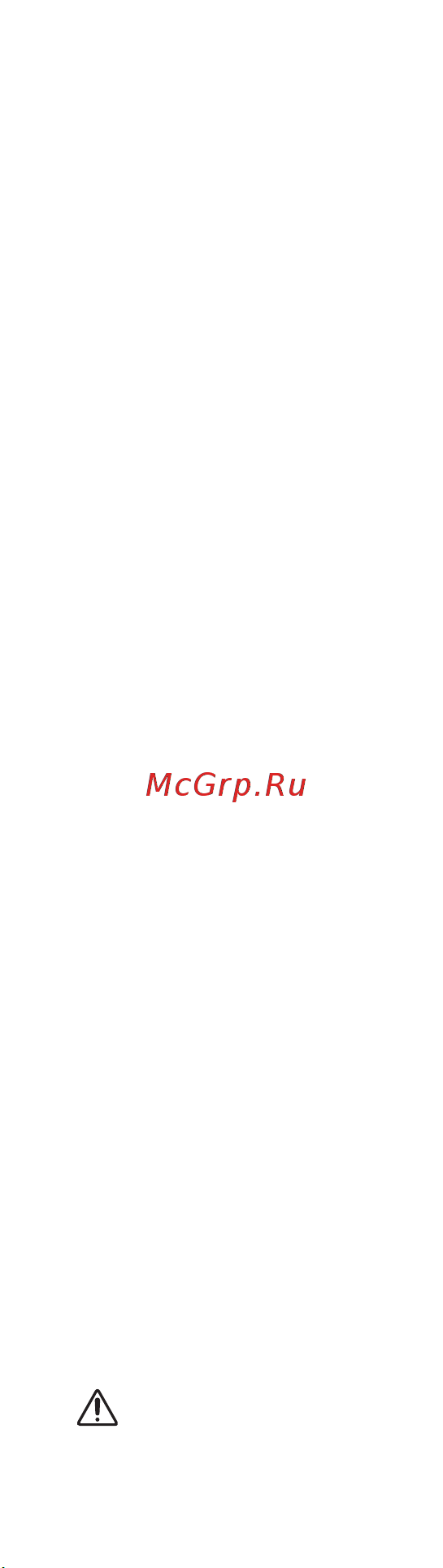 Huawei M-Pencil (3 Gen) CD54-S1 Руководство по эксплуатации онлайн [22/40] 897263