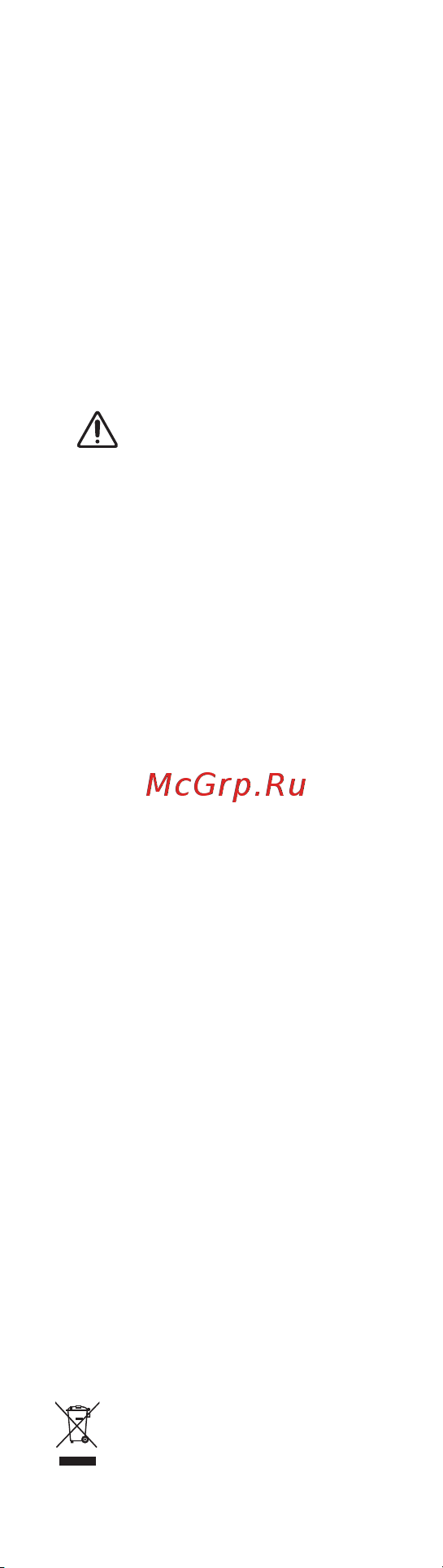 Huawei M-Pencil (3 Gen) CD54-S1 Руководство по эксплуатации онлайн [24/40] 897263