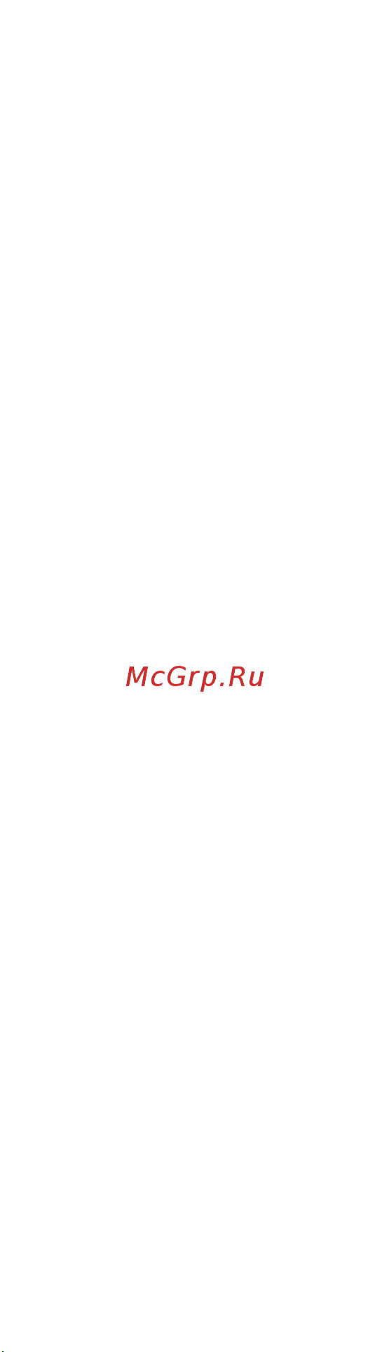 Huawei M-Pencil (3 Gen) CD54-S1 Руководство по эксплуатации онлайн [25/40] 897263