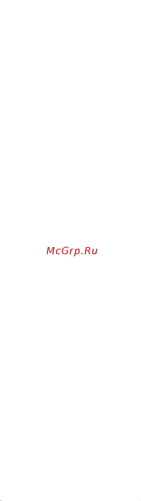Huawei M-Pencil (3 Gen) CD54-S1 Руководство по эксплуатации онлайн [3/40] 897263