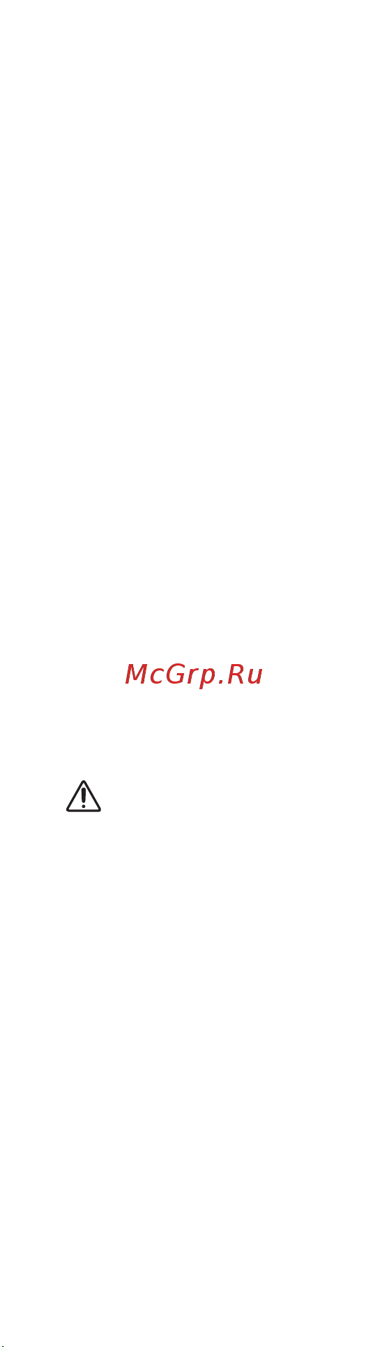 Huawei M-Pencil (3 Gen) CD54-S1 Руководство по эксплуатации онлайн [31/40] 897263