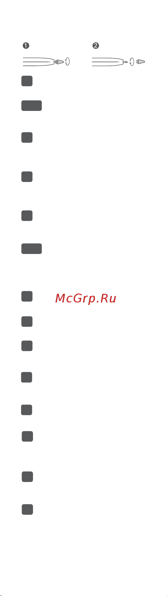 Huawei M-Pencil (3 Gen) CD54-S1 Руководство по эксплуатации онлайн [6/40] 897263