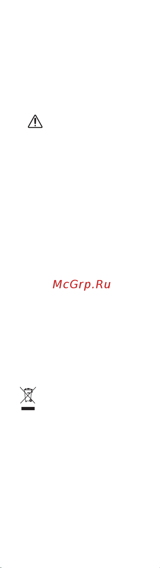 Huawei M-Pencil (3 Gen) CD54-S1 Руководство по эксплуатации онлайн [8/40] 897263