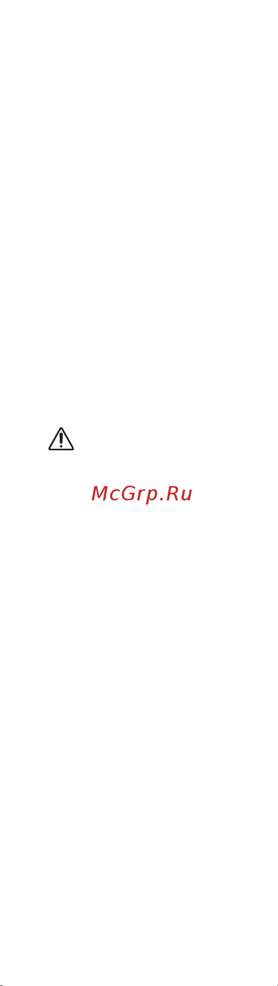 Huawei M-Pencil (3 Gen) CD54-S1 Руководство по эксплуатации онлайн [9/40] 897263