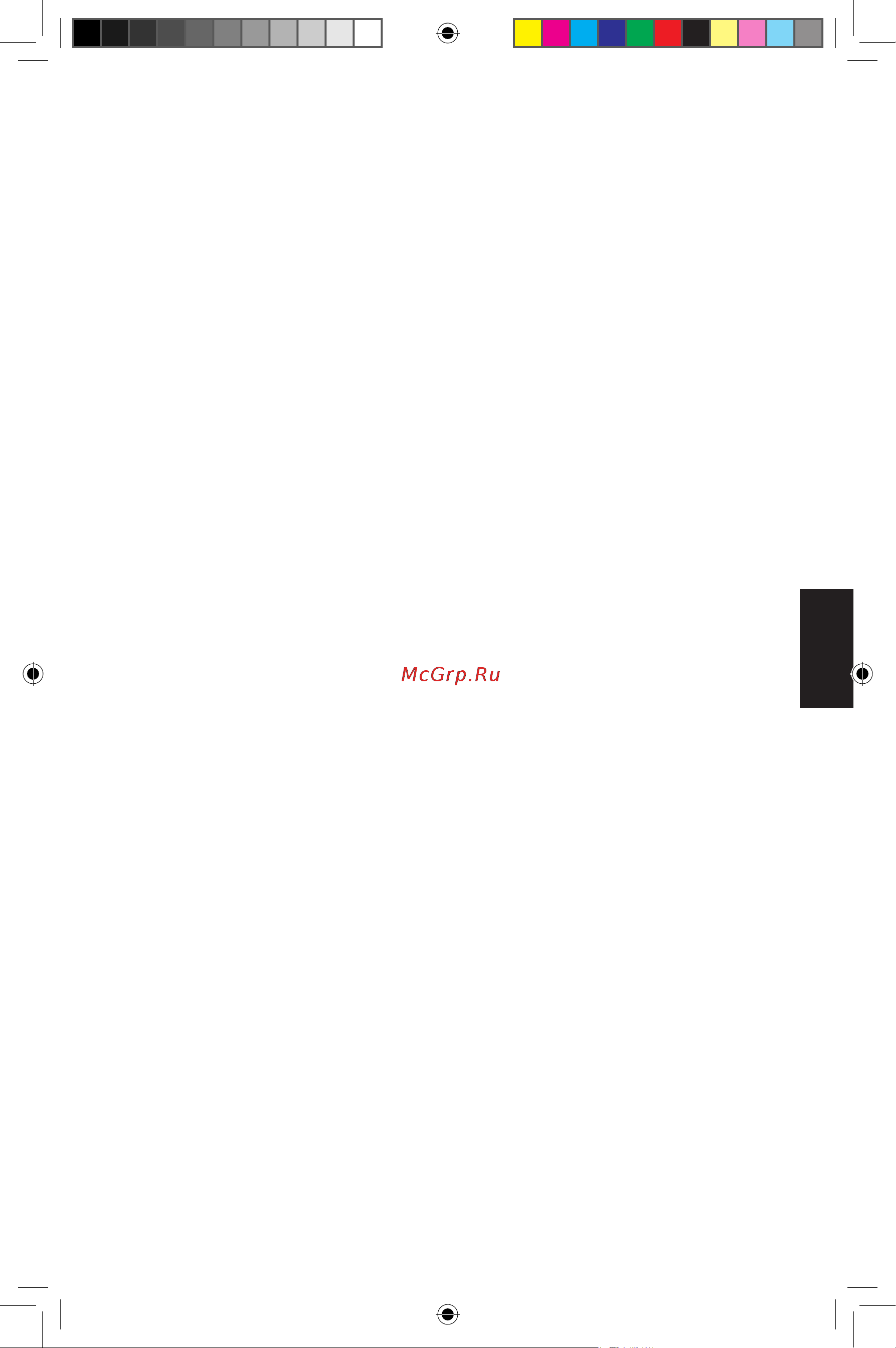 KitchenAid 5KHBBV53EER красный Руководство по эксплуатации онлайн [3/12] 897483