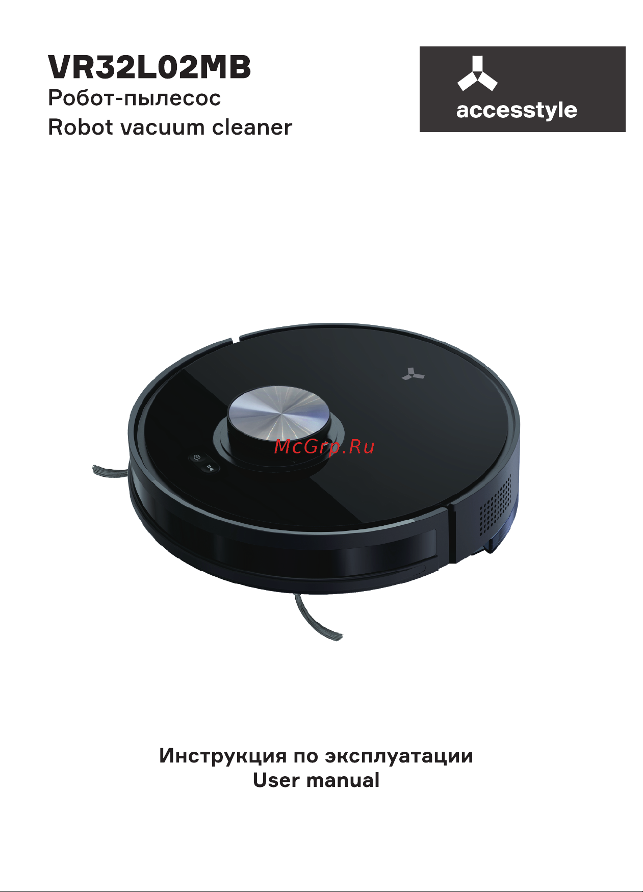 Accesstyle VR32L02MB Руководство по эксплуатации онлайн