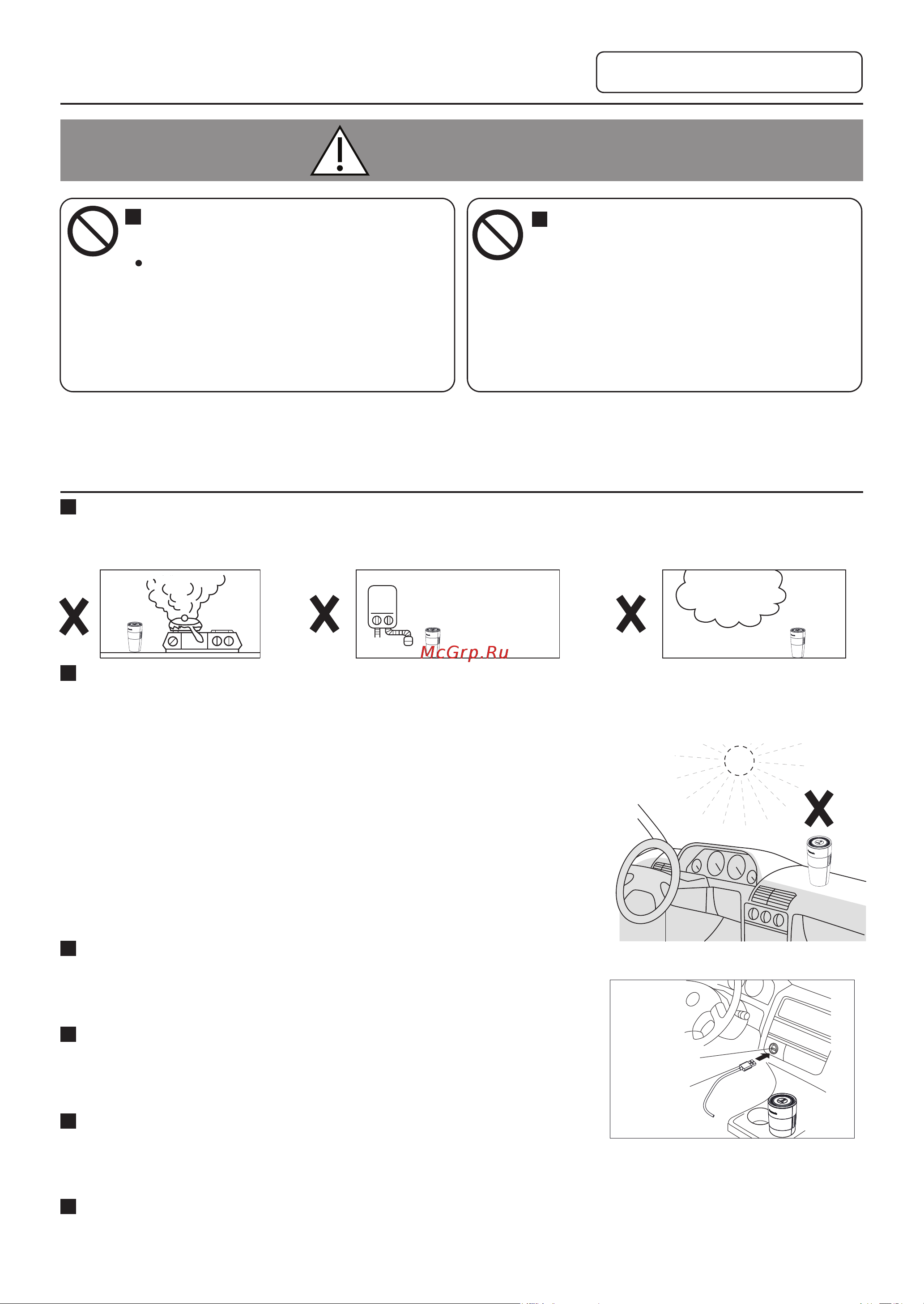Panasonic F-GPT01R-K Руководство по эксплуатации онлайн [15/40] 897587