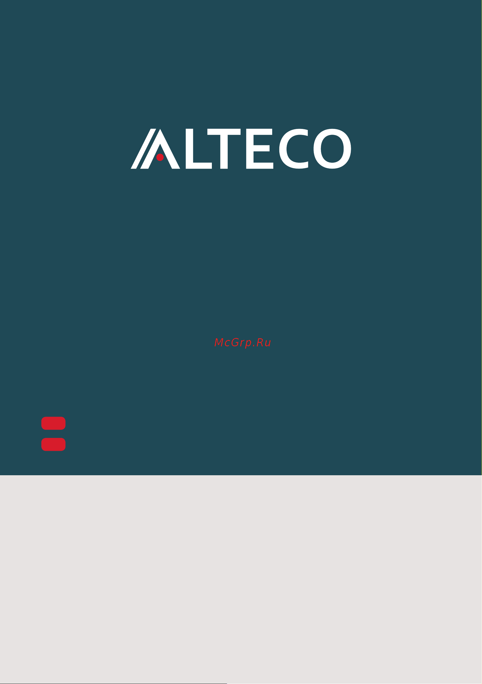 Alteco CIW 20-1000 Руководство по эксплуатации онлайн