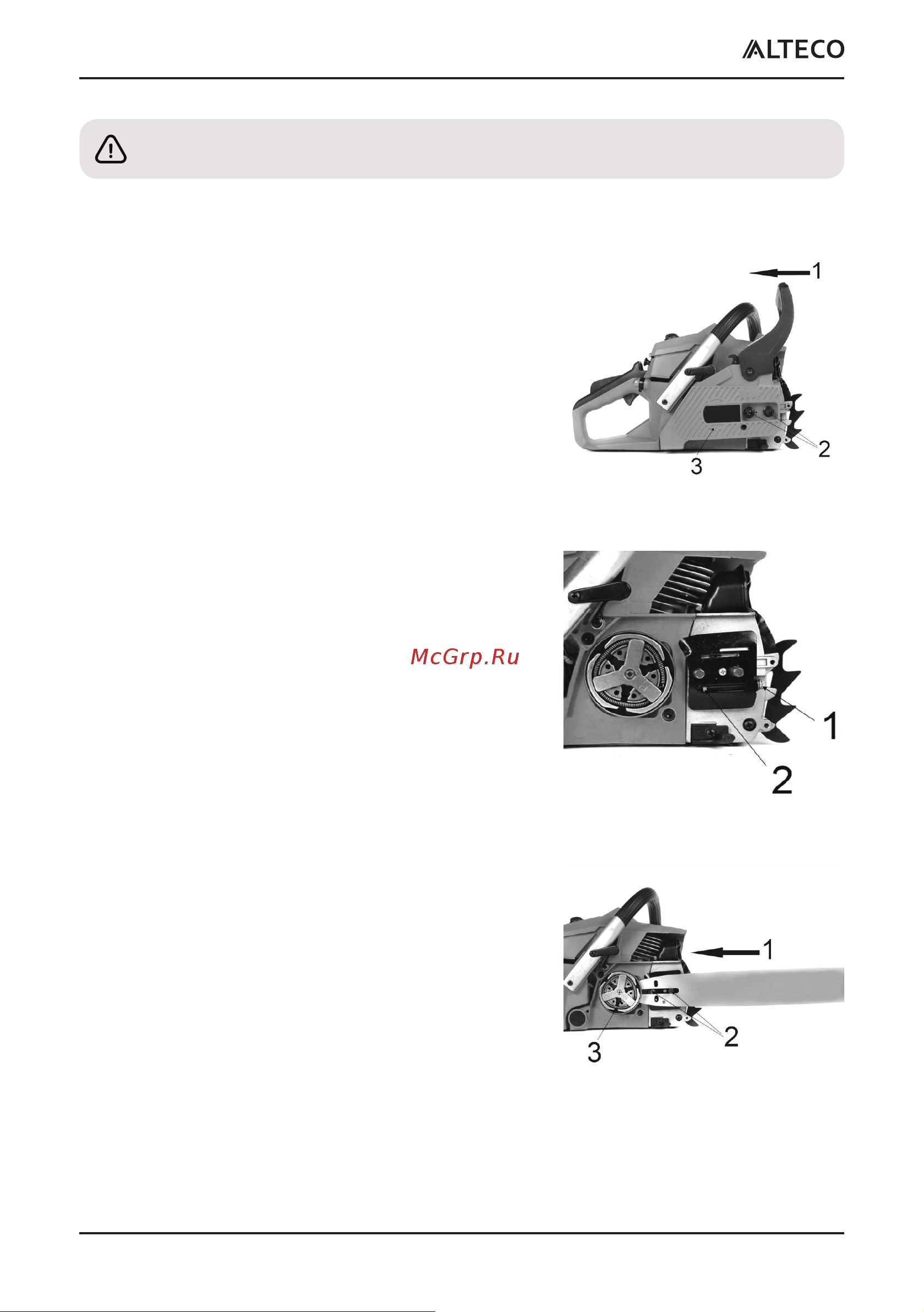 Alteco GCS 52 Pro Руководство по эксплуатации онлайн [12/44] 897630