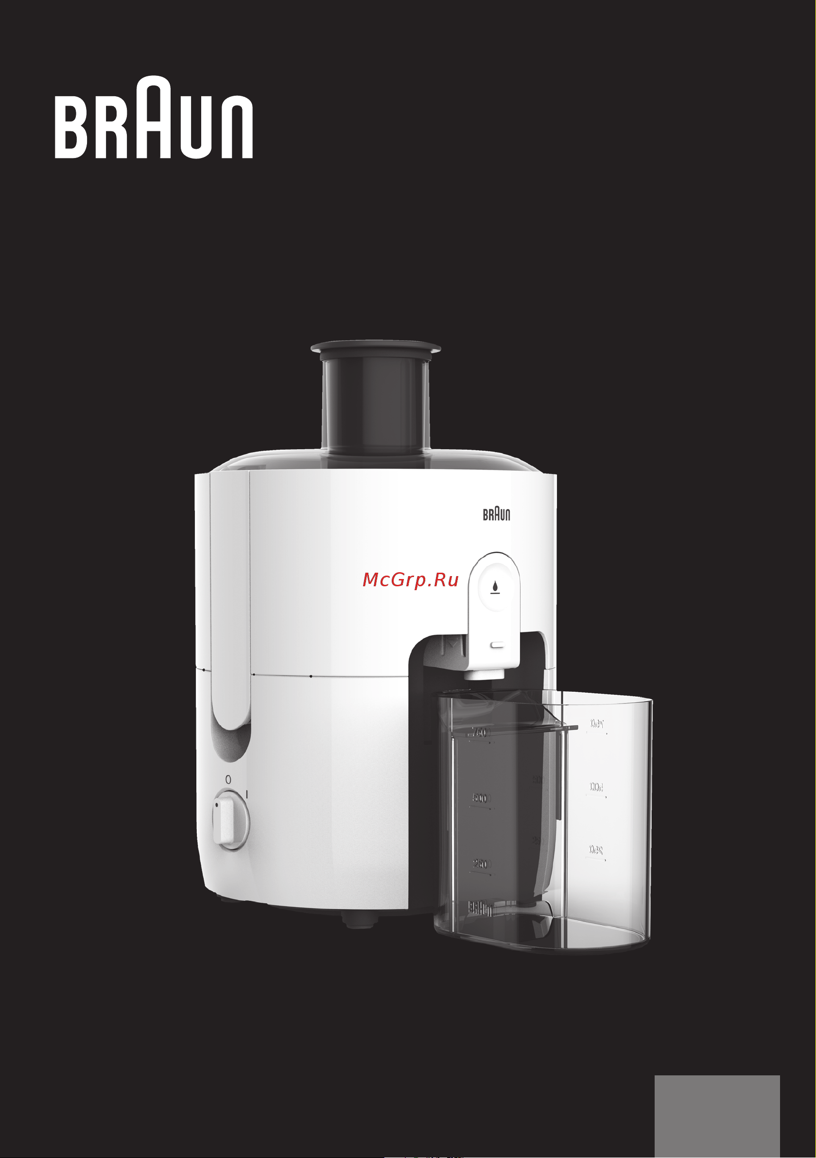 Braun SJ3100WH Руководство по эксплуатации онлайн
