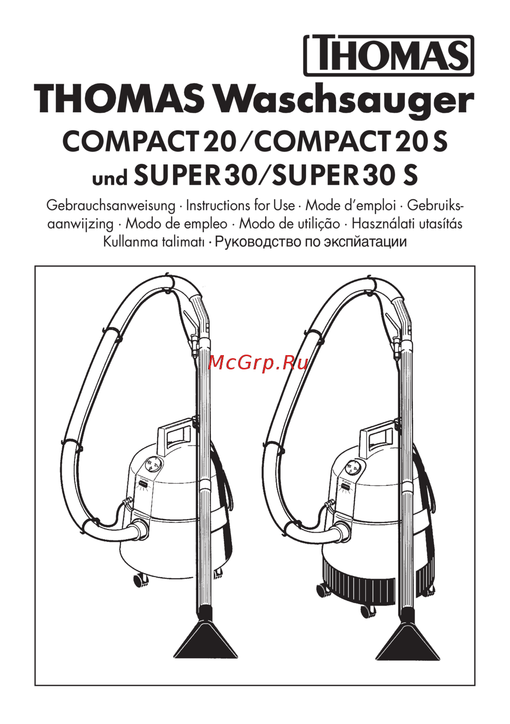 Thomas SUPER 30 S 788079 Руководство по эксплуатации