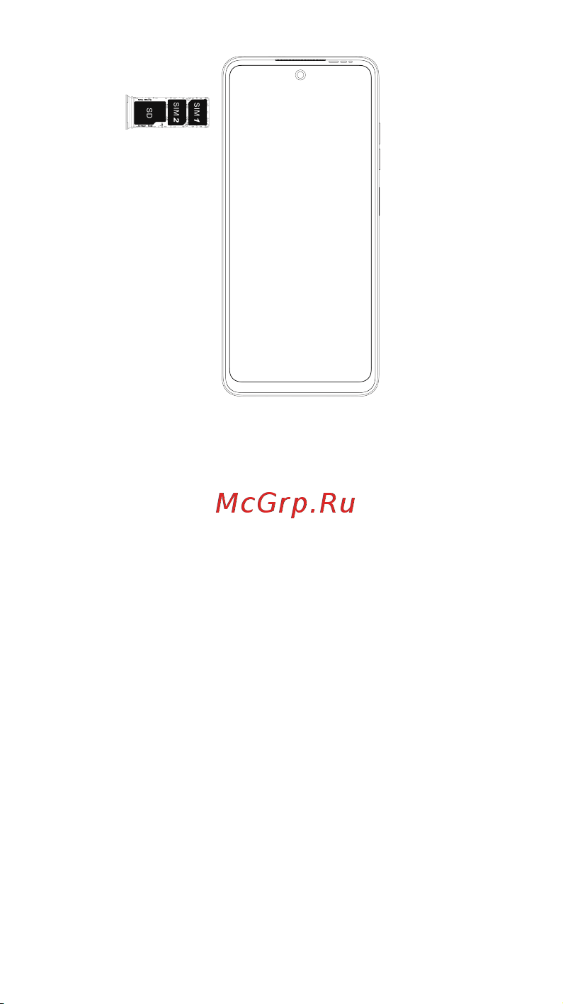 Tecno SPARK 20 8/128GB Gravity Black Руководство по эксплуатации онлайн [5/19] 897705