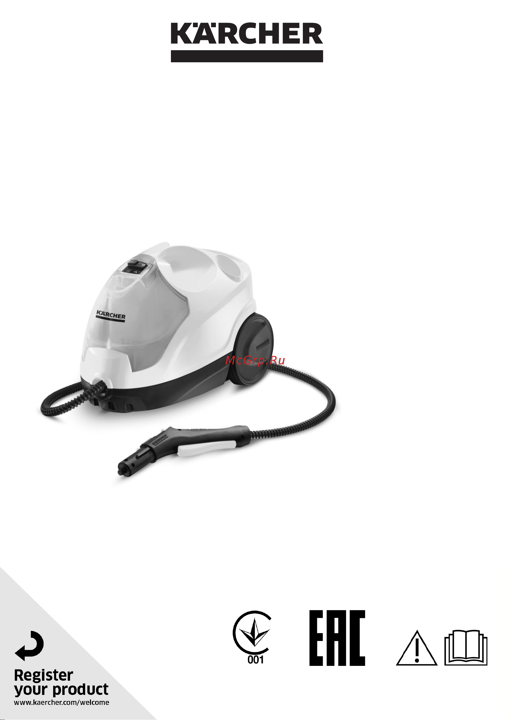 Karcher SC 4 EasyFix Plus (1.512-640.0) Руководство по эксплуатации онлайн