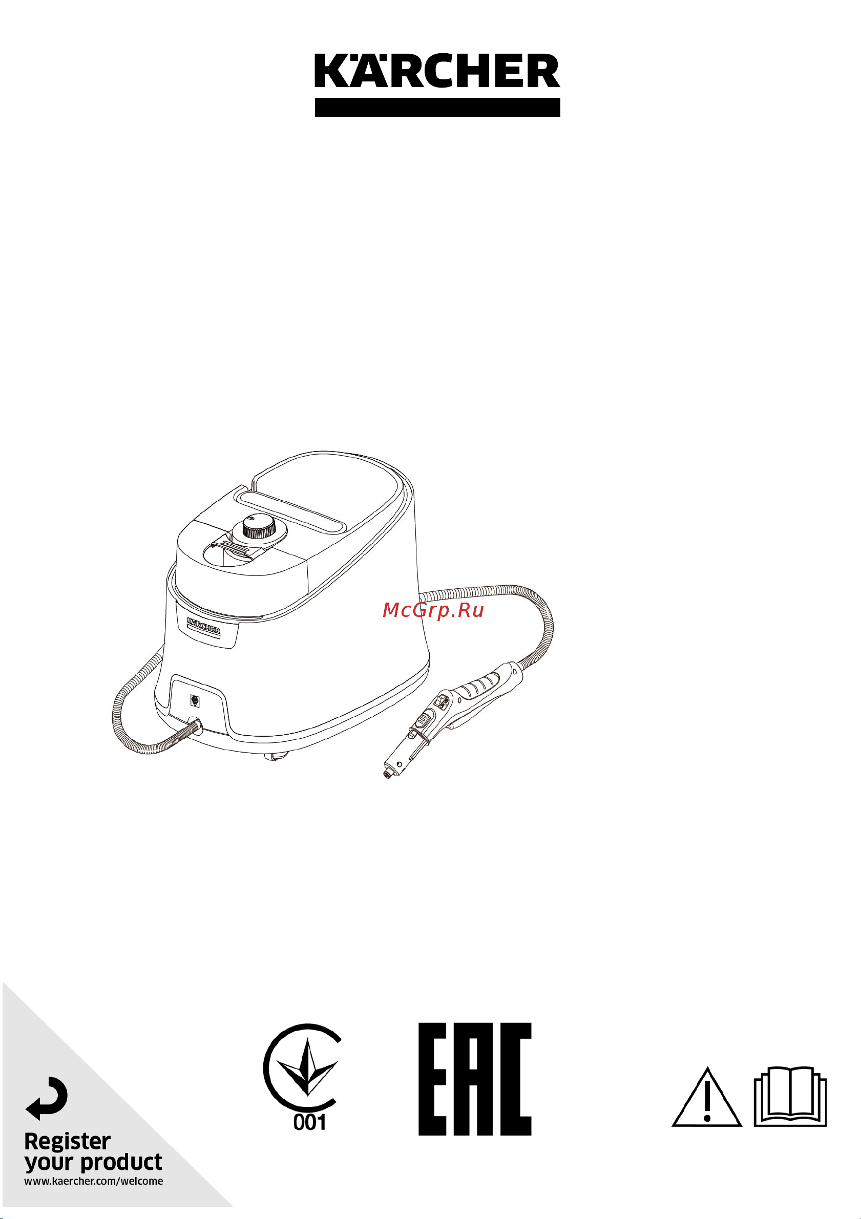Karcher SC 4 Deluxe EU 1.513-460.0 Руководство по эксплуатации онлайн