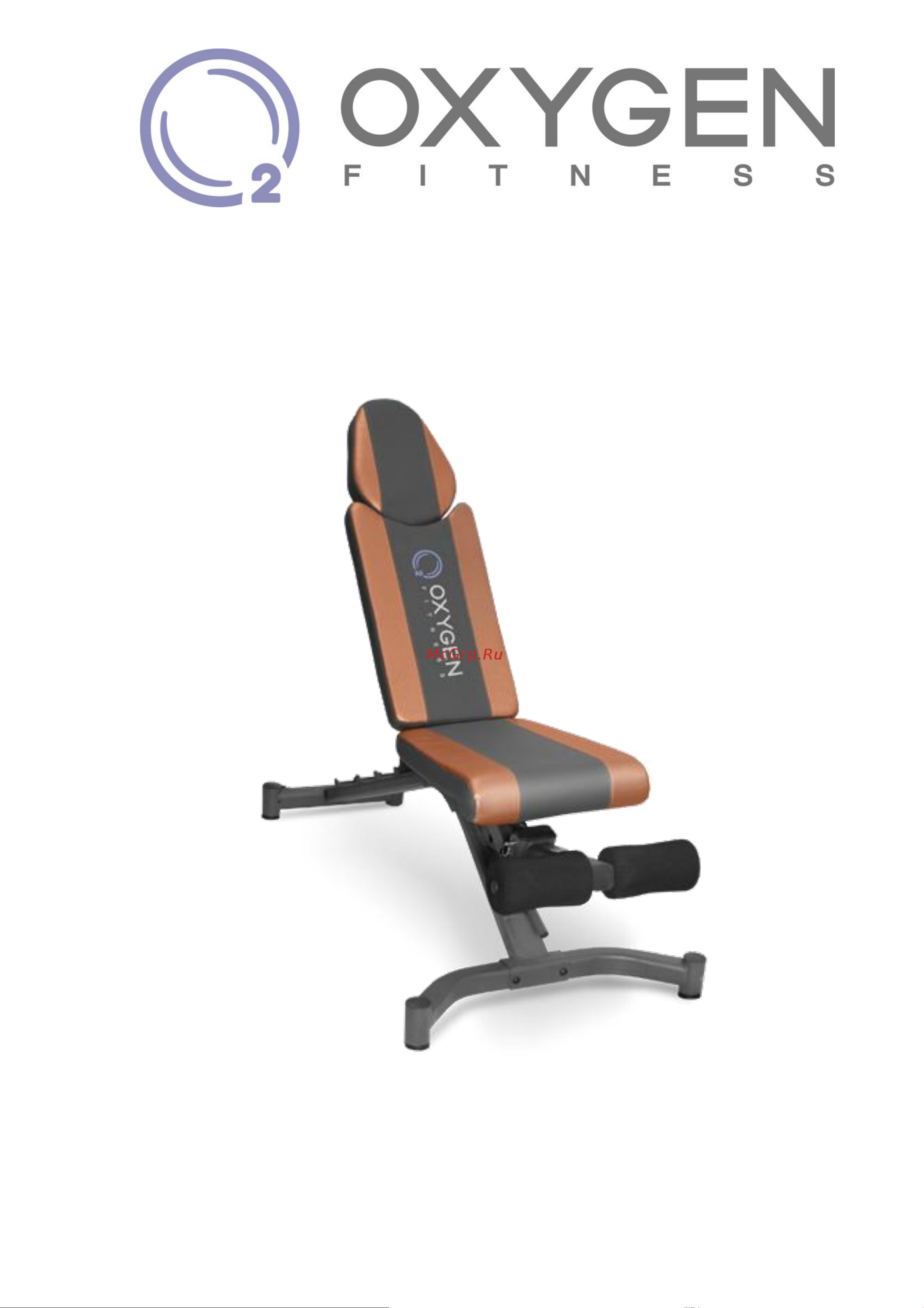 Oxygen Fitness TOLEDO Руководство по эксплуатации онлайн
