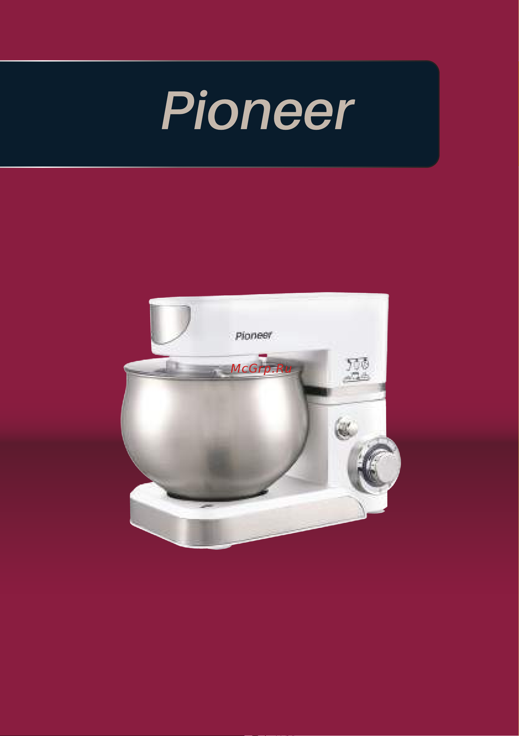 Pioneer MX322 белый Руководство по эксплуатации онлайн