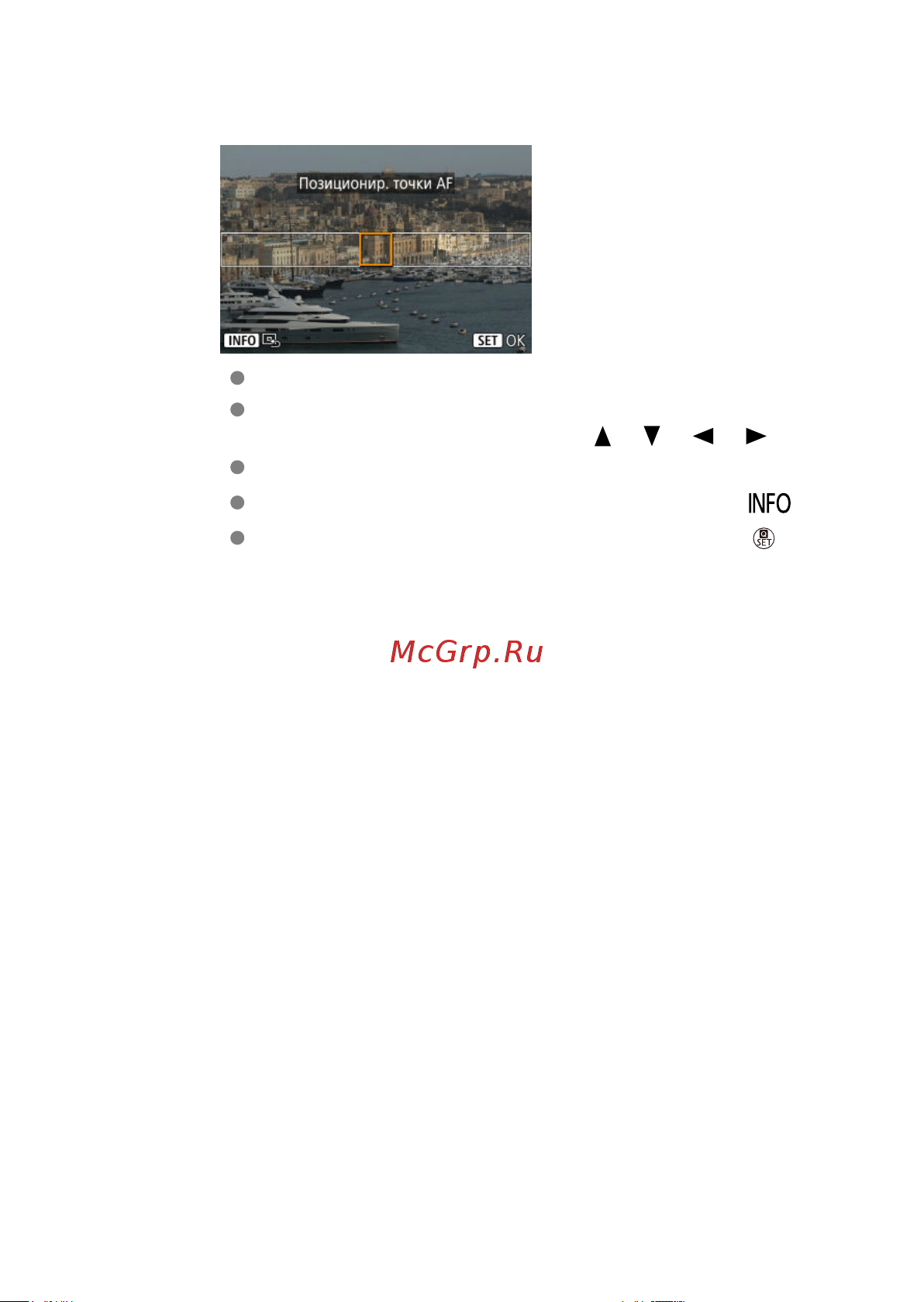 Canon EOS R100 Kit RF-S 18-45mm IS STM (6052C013) Руководство по эксплуатации онлайн [127/689] 897902