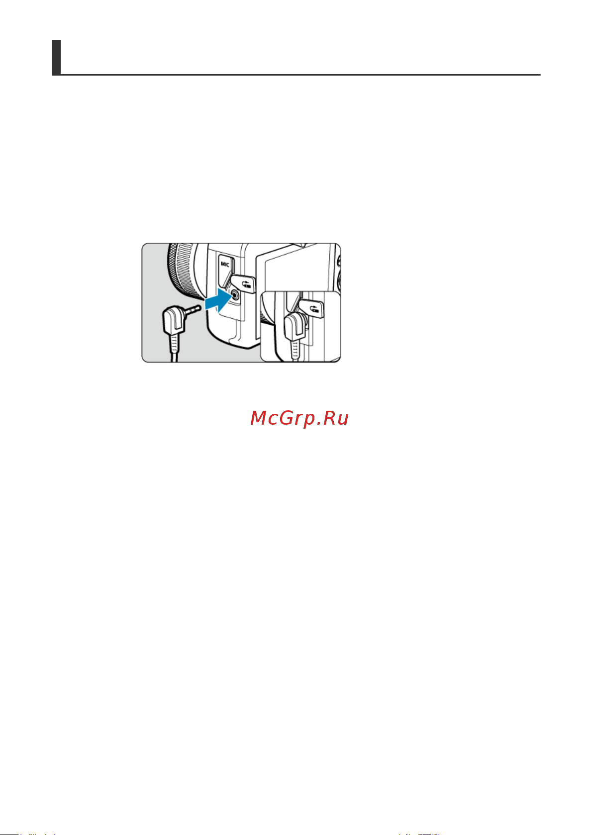 Canon EOS R100 Kit RF-S 18-45mm IS STM (6052C013) Руководство по эксплуатации онлайн [171/689] 897902