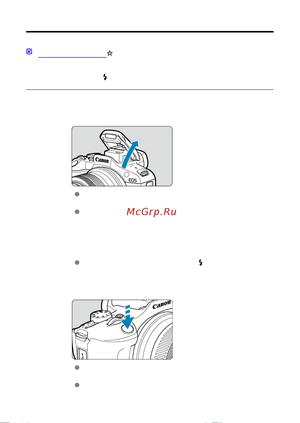 Canon EOS R100 Kit RF-S 18-45mm IS STM (6052C013) Руководство по эксплуатации онлайн [179/689] 897902