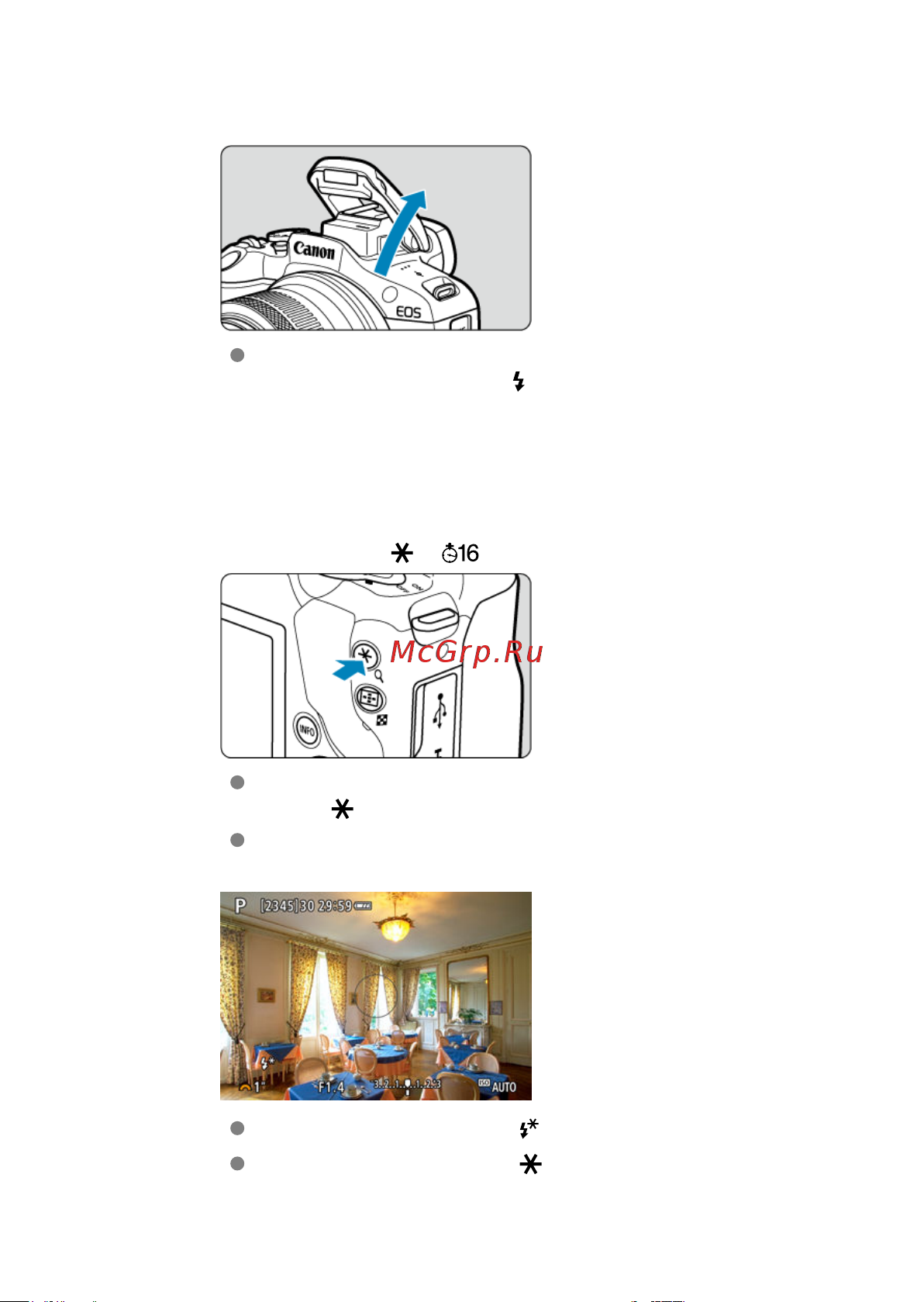 Canon EOS R100 Kit RF-S 18-45mm IS STM (6052C013) Руководство по эксплуатации онлайн [181/689] 897902