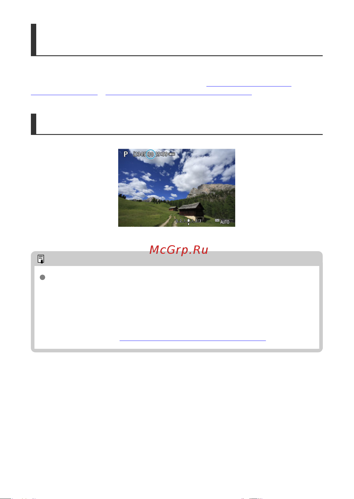 Canon EOS R100 Kit RF-S 18-45mm IS STM (6052C013) Руководство по эксплуатации онлайн [214/689] 897902