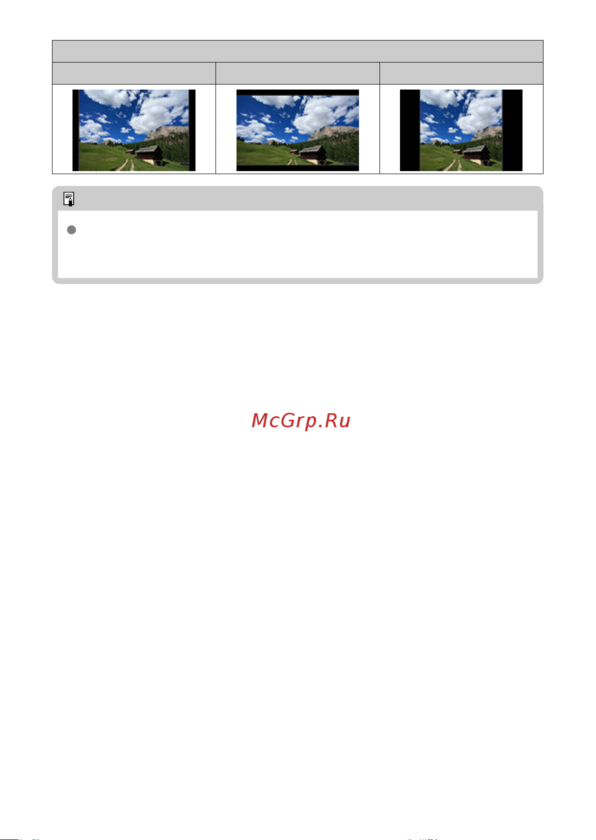 Canon EOS R100 Kit RF-S 18-45mm IS STM (6052C013) Руководство по эксплуатации онлайн [216/689] 897902