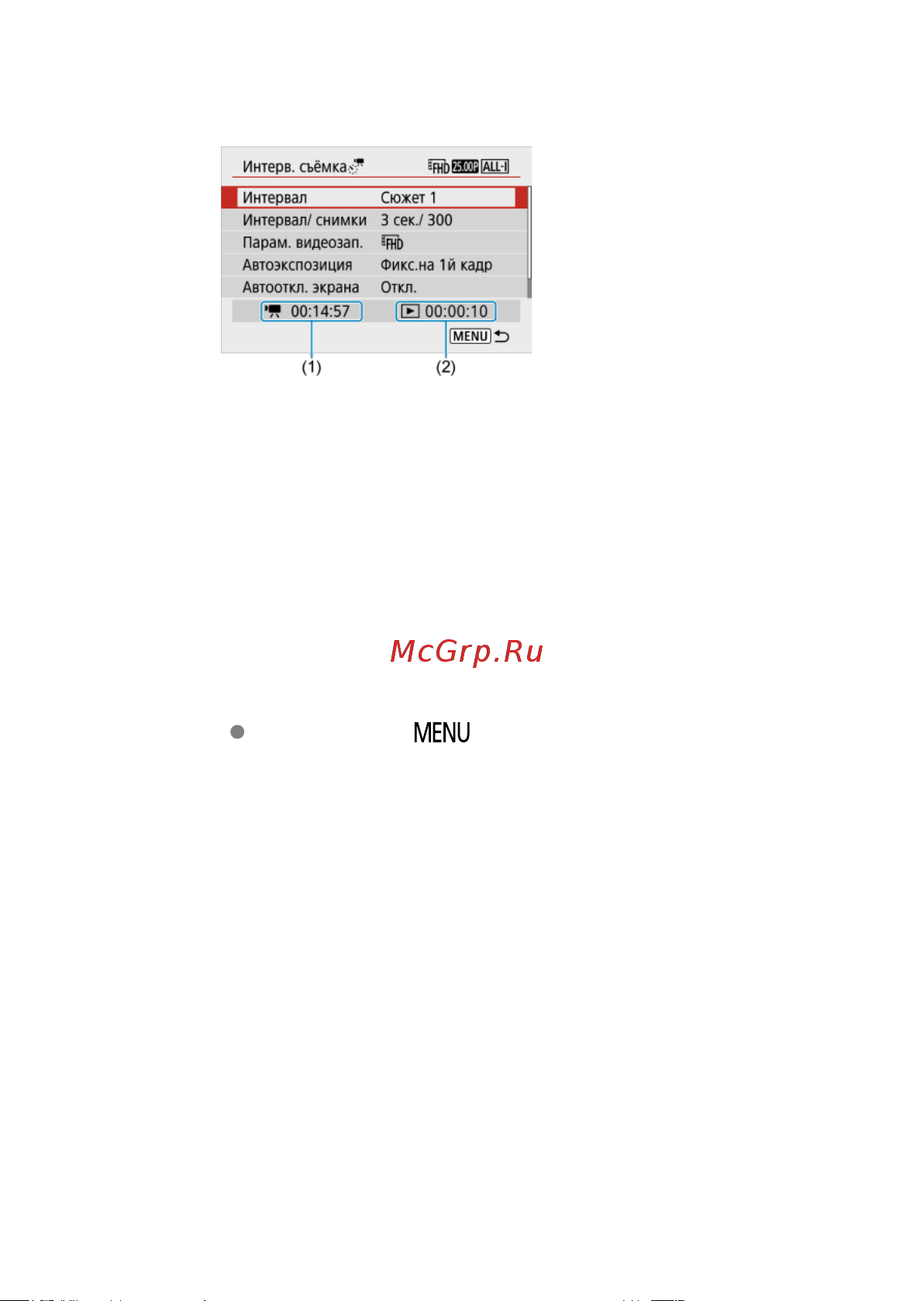 Canon EOS R100 Kit RF-S 18-45mm IS STM (6052C013) Руководство по эксплуатации онлайн [322/689] 897902