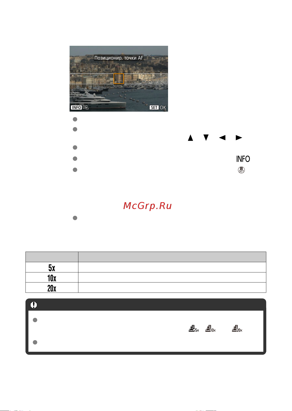 Canon EOS R100 Kit RF-S 18-45mm IS STM (6052C013) Руководство по эксплуатации онлайн [340/689] 897902