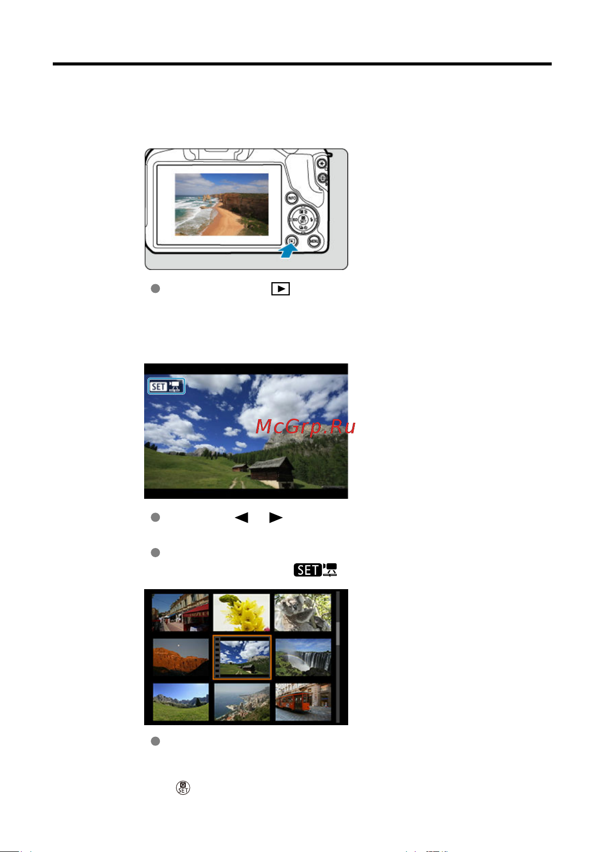 Canon EOS R100 Kit RF-S 18-45mm IS STM (6052C013) Руководство по эксплуатации онлайн [363/689] 897902