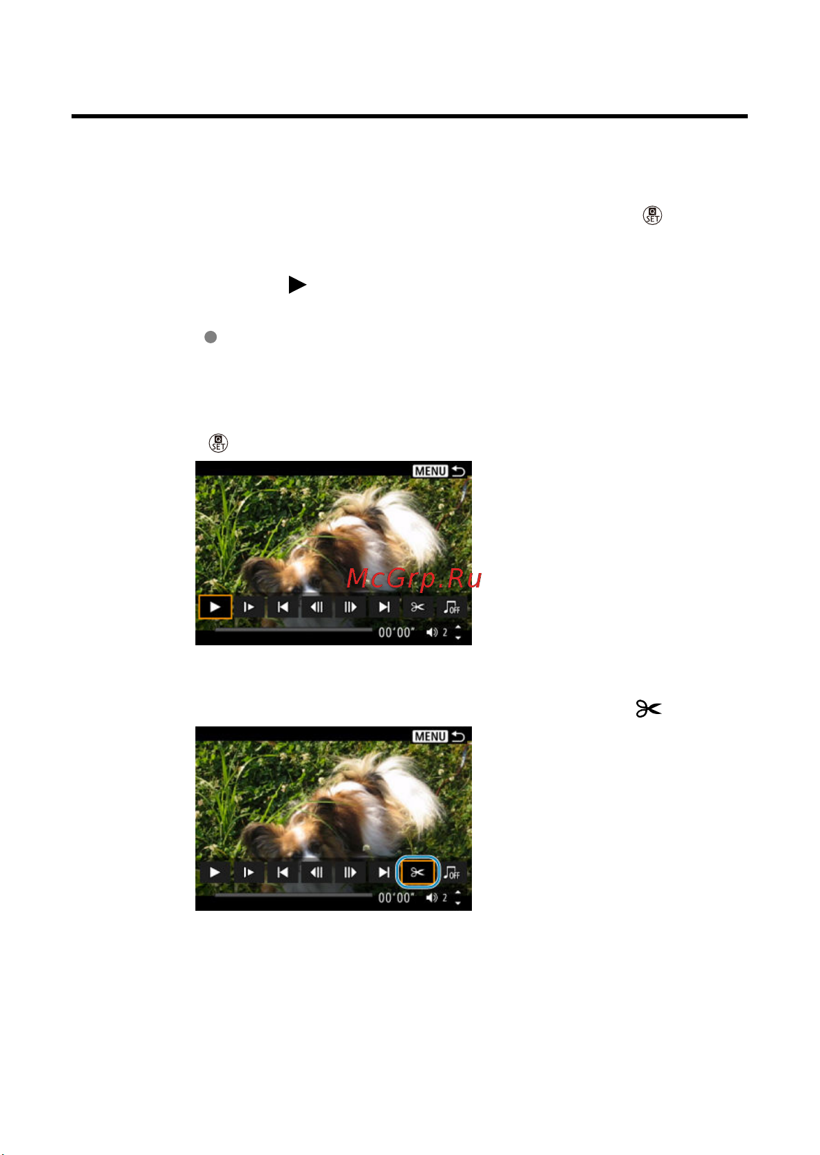 Canon EOS R100 Kit RF-S 18-45mm IS STM (6052C013) Руководство по эксплуатации онлайн [367/689] 897902