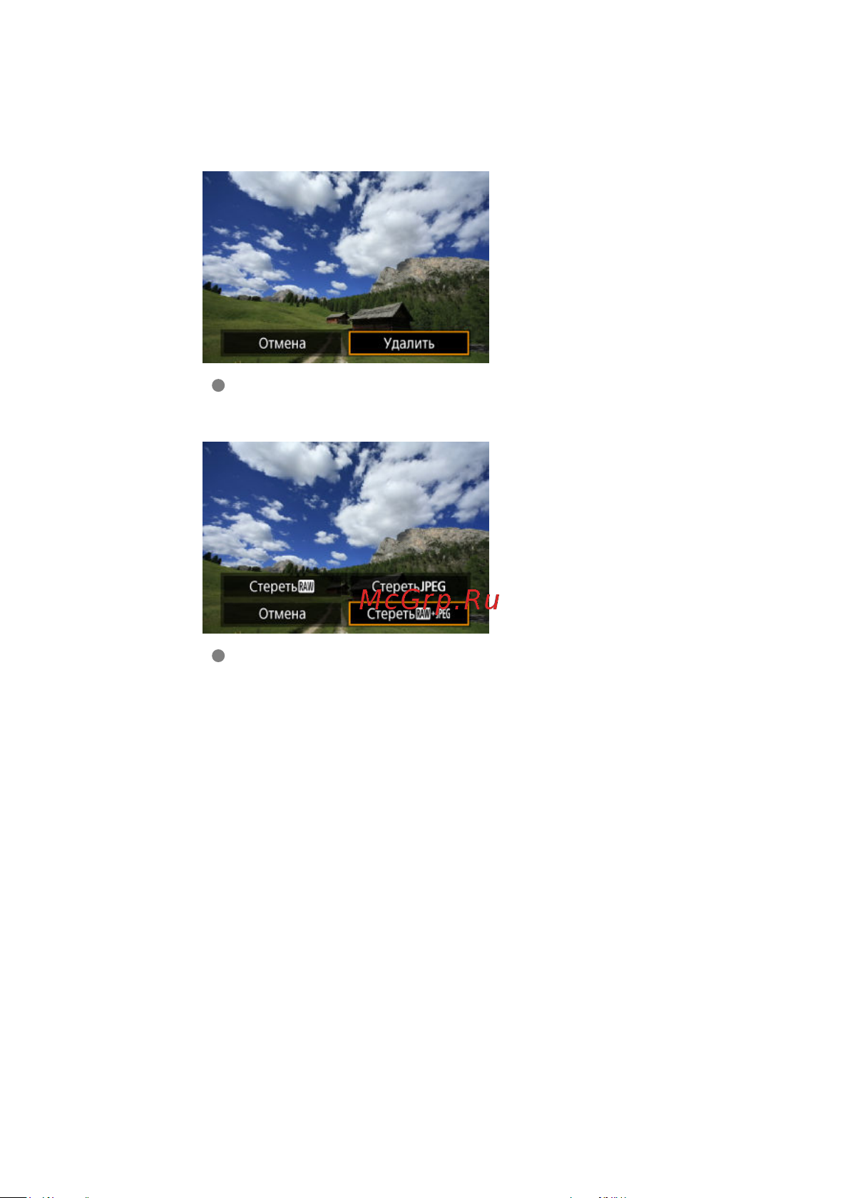 Canon EOS R100 Kit RF-S 18-45mm IS STM (6052C013) Руководство по эксплуатации онлайн [384/689] 897902