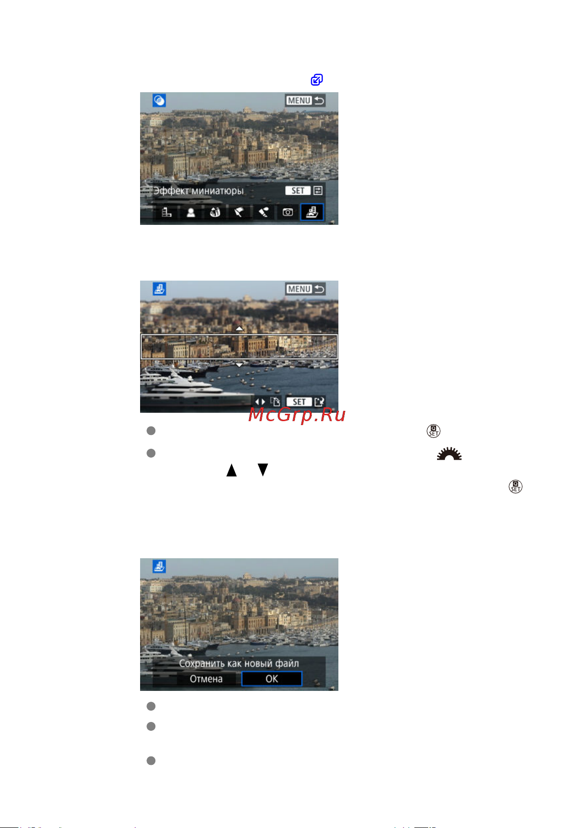 Canon EOS R100 Kit RF-S 18-45mm IS STM (6052C013) Руководство по эксплуатации онлайн [415/689] 897902