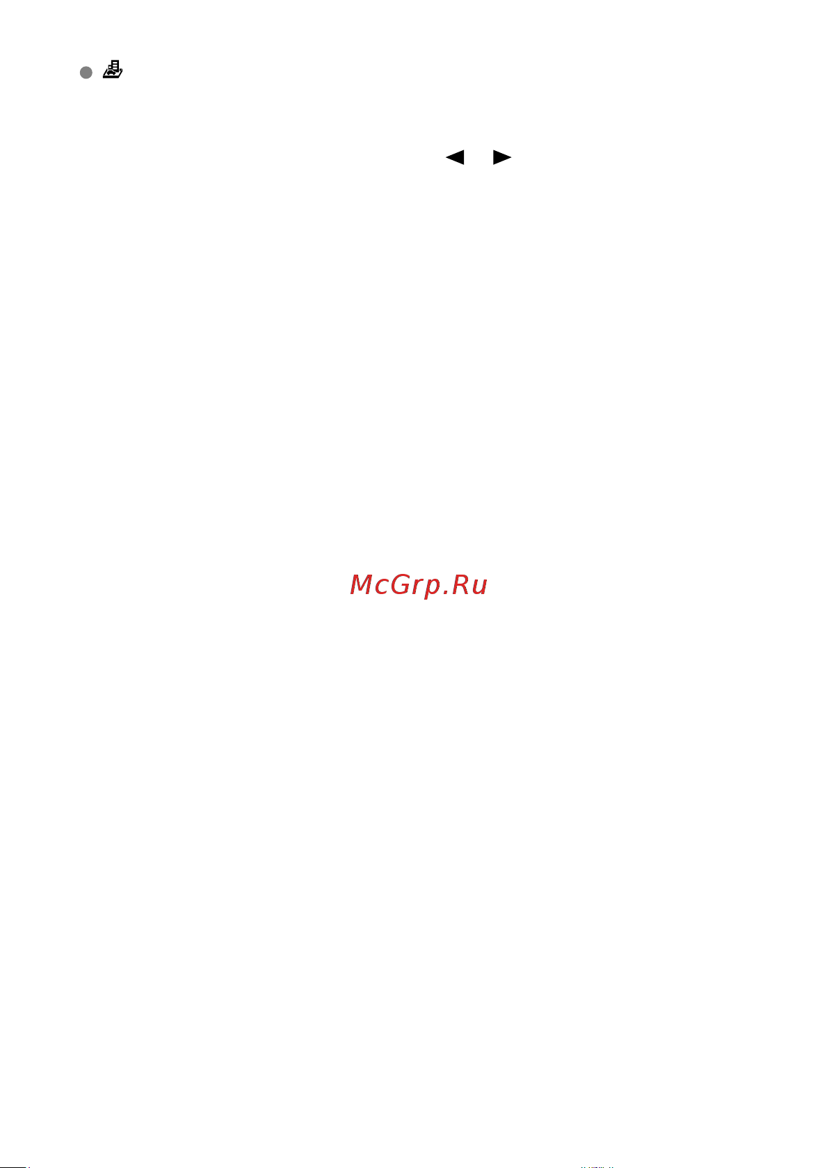 Canon EOS R100 Kit RF-S 18-45mm IS STM (6052C013) Руководство по эксплуатации онлайн [418/689] 897902
