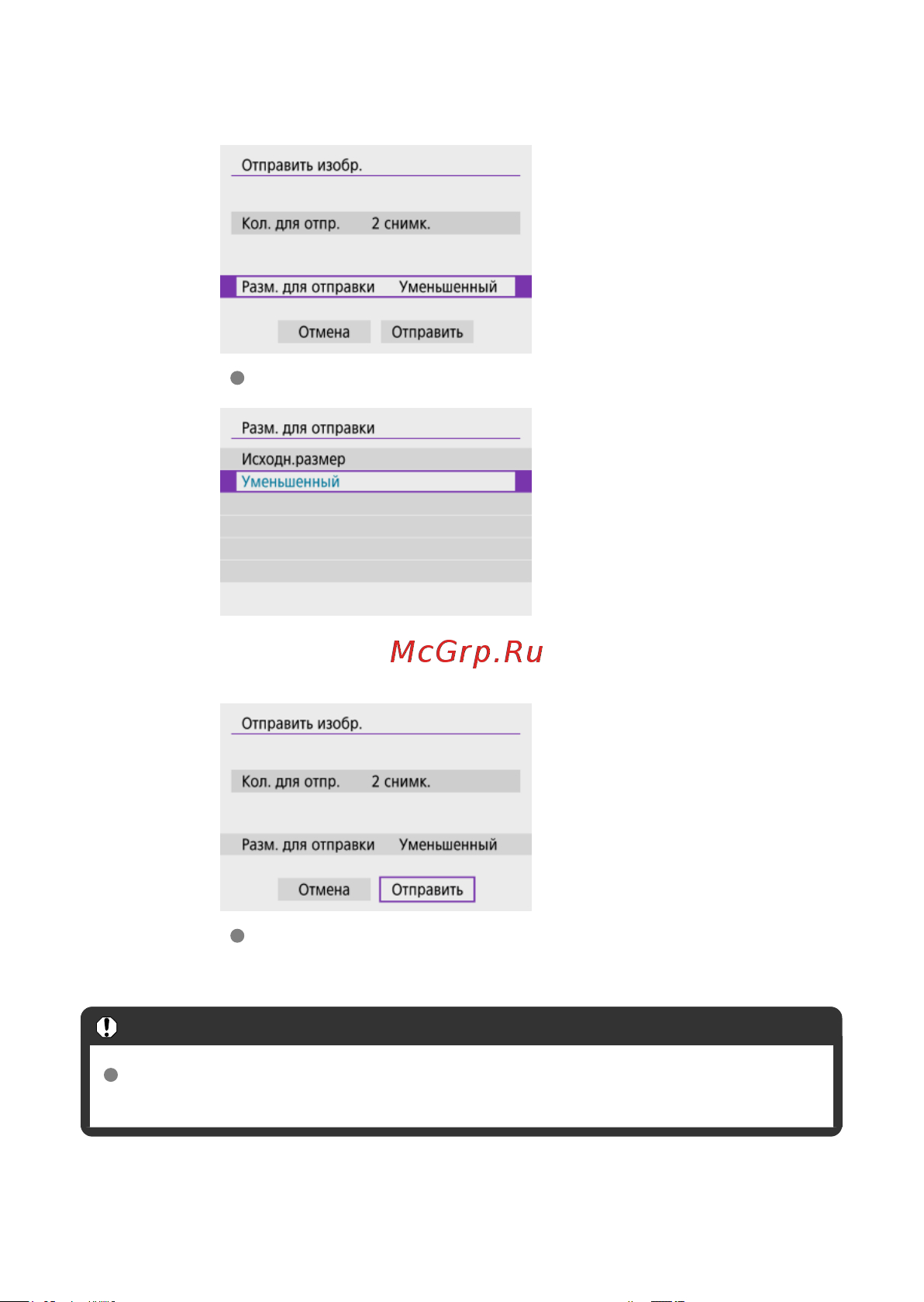 Canon EOS R100 Kit RF-S 18-45mm IS STM (6052C013) Руководство по эксплуатации онлайн [525/689] 897902