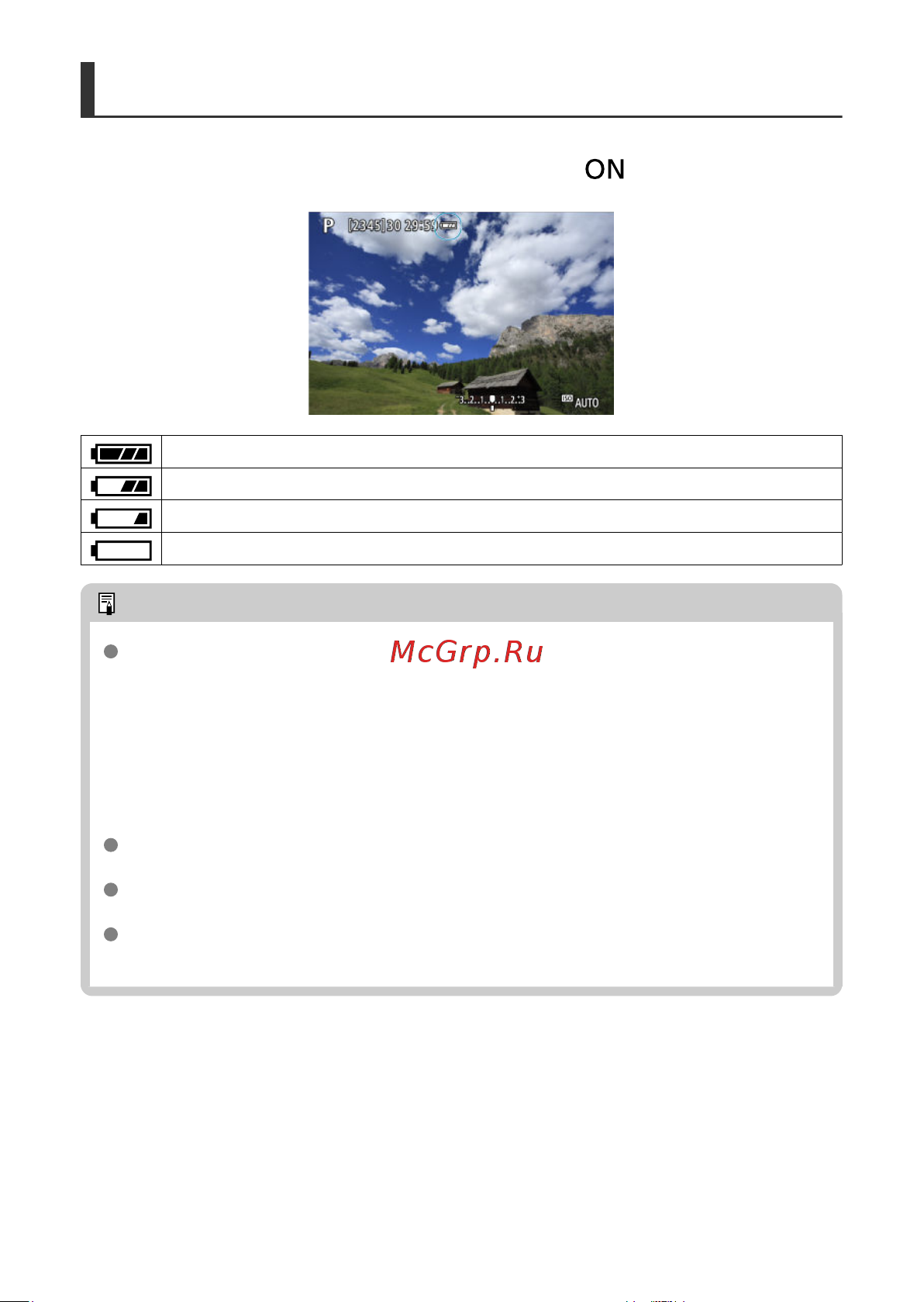 Canon EOS R100 Kit RF-S 18-45mm IS STM (6052C013) Руководство по эксплуатации онлайн [54/689] 897902