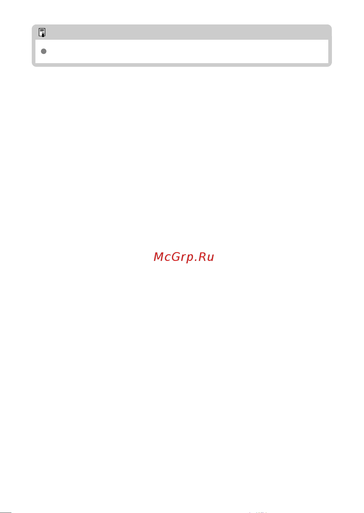Canon EOS R100 Kit RF-S 18-45mm IS STM (6052C013) Руководство по эксплуатации онлайн [661/689] 897902