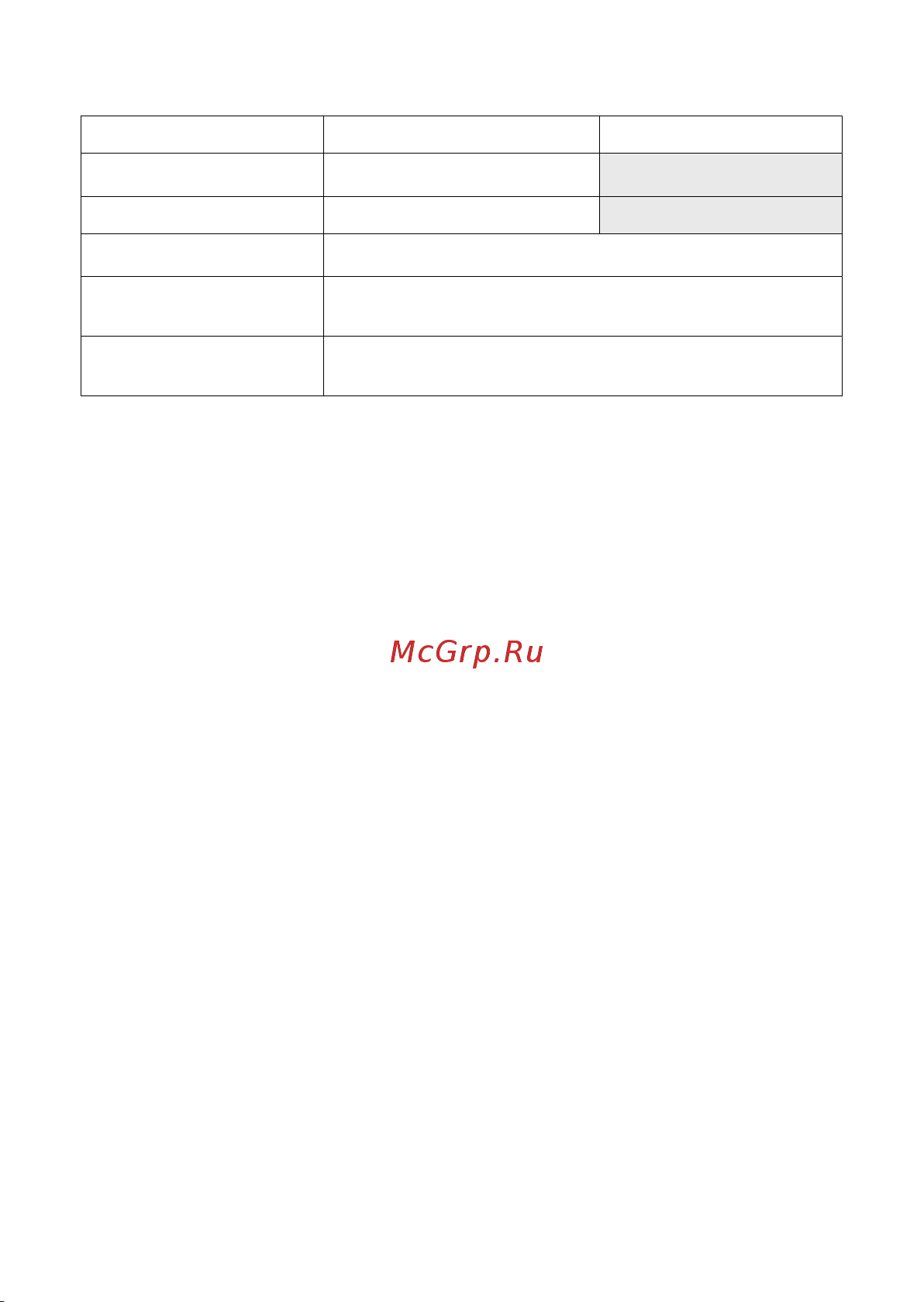 Canon EOS R100 Kit RF-S 18-45mm IS STM (6052C013) Руководство по эксплуатации онлайн [682/689] 897902