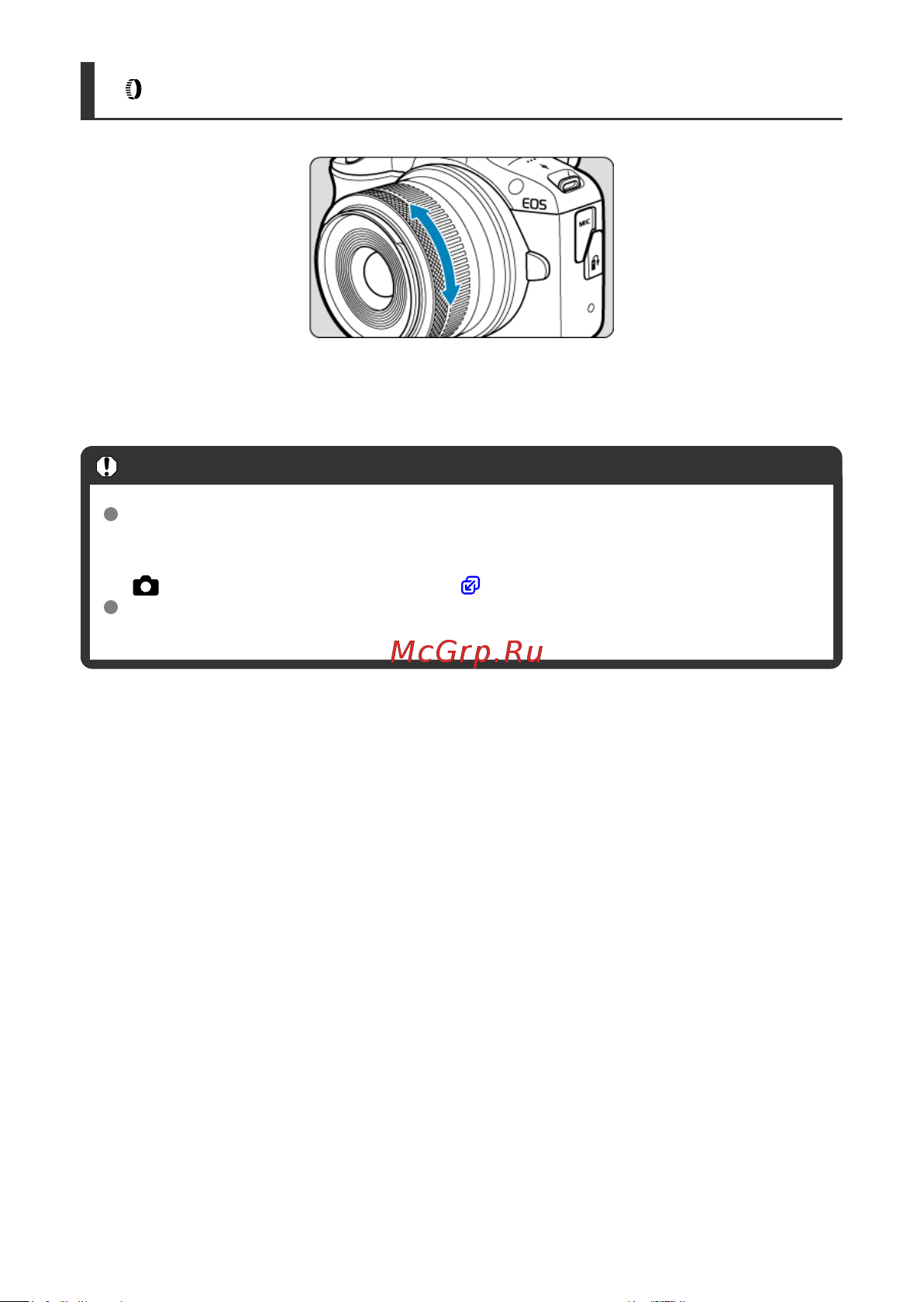 Canon EOS R100 Kit RF-S 18-45mm IS STM (6052C013) Руководство по эксплуатации онлайн [70/689] 897902