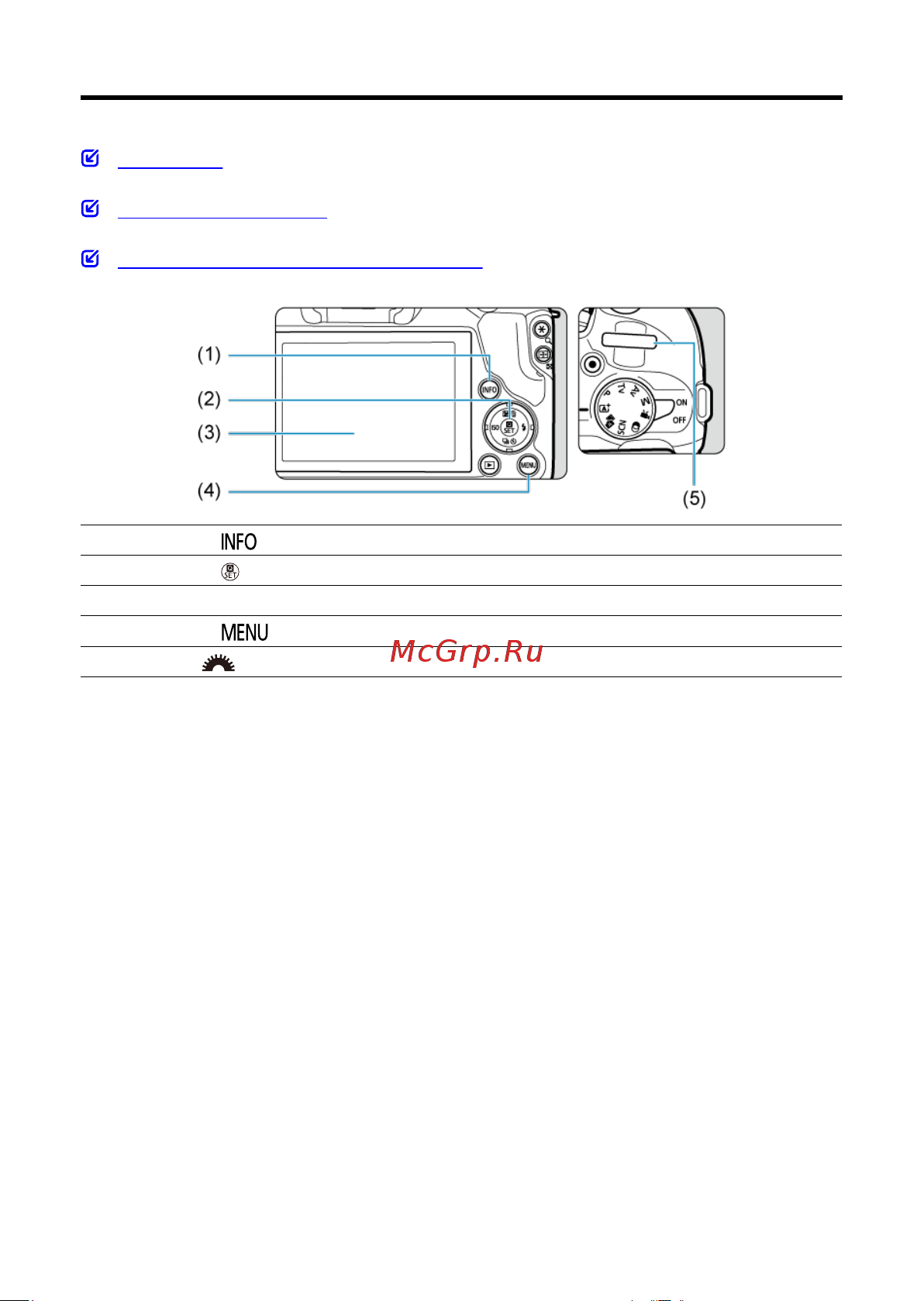 Canon EOS R100 Kit RF-S 18-45mm IS STM (6052C013) Руководство по эксплуатации онлайн [79/689] 897902