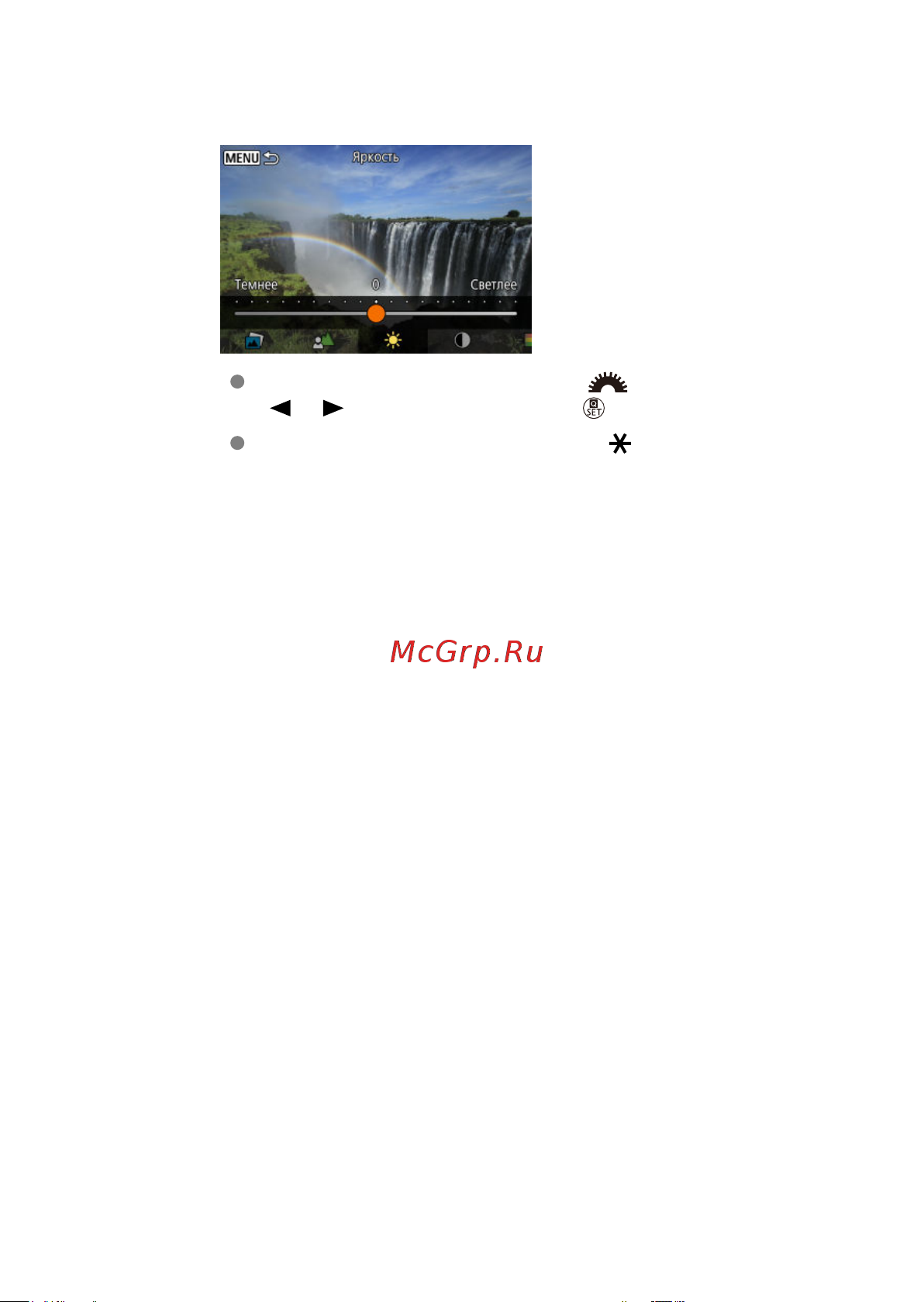 Canon EOS R100 Kit RF-S 18-45mm IS STM (6052C013) Руководство по эксплуатации онлайн [98/689] 897902