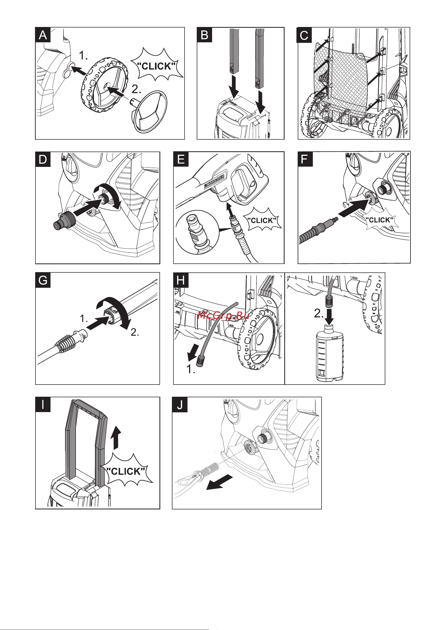 Karcher K 5 Basic Car Руководство по эксплуатации онлайн [3/140] 897909