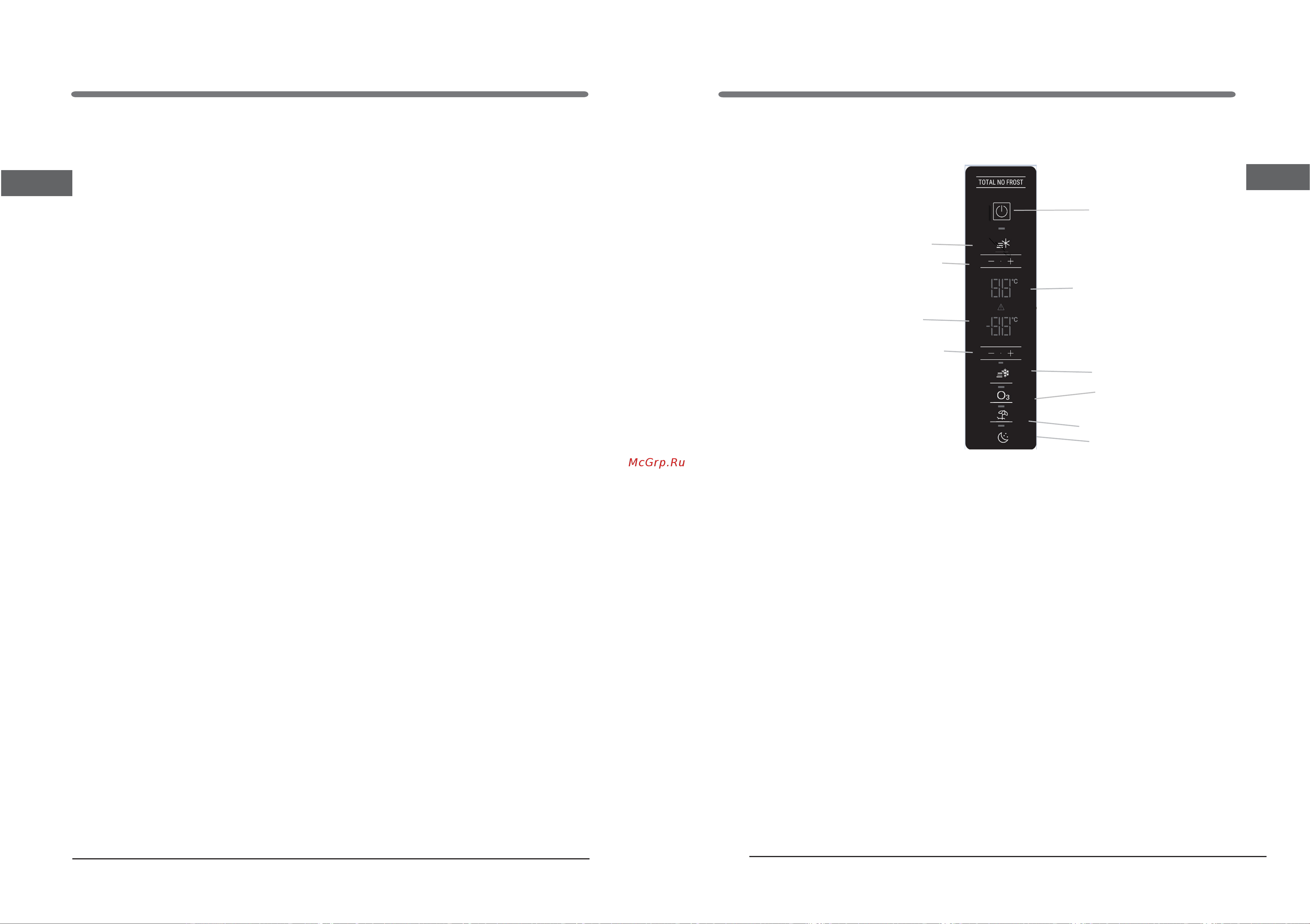 Hotpoint HT 9201I W O3 Руководство по эксплуатации онлайн [8/22] 897958