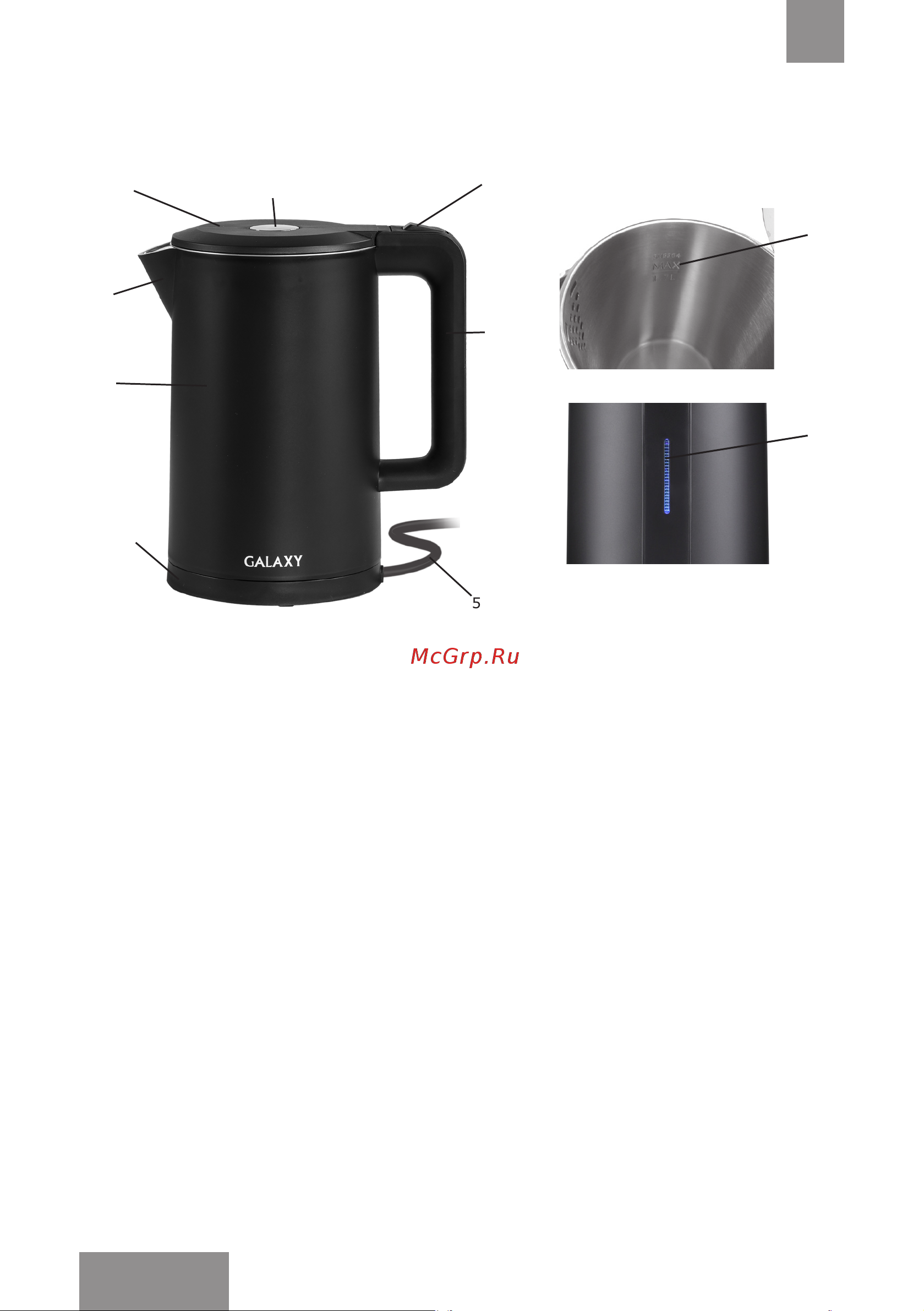 Galaxy Line GL 0323 Black черный Руководство по эксплуатации онлайн [16/22] 898545