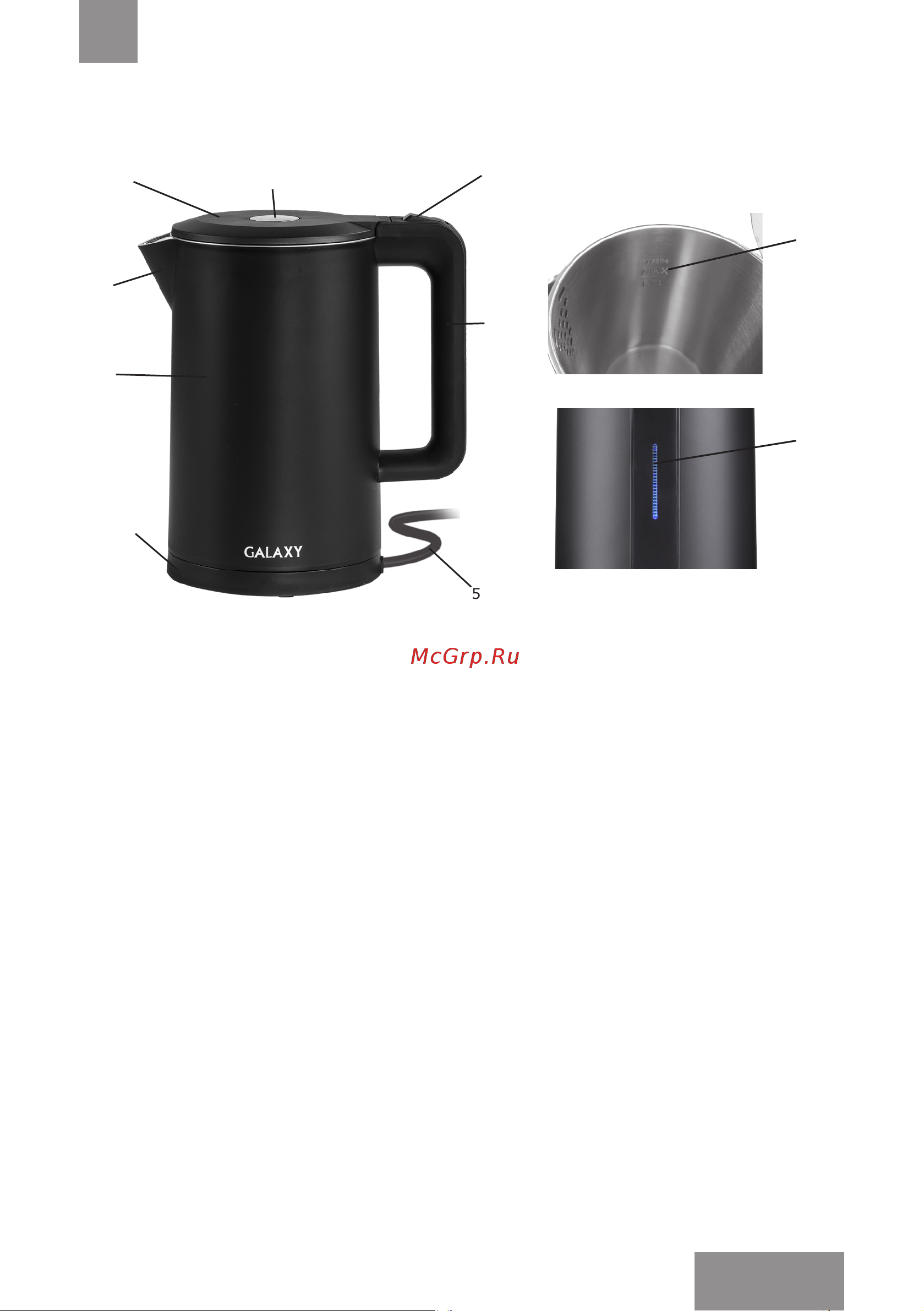 Galaxy Line GL 0323 Black черный Руководство по эксплуатации онлайн [7/22] 898545