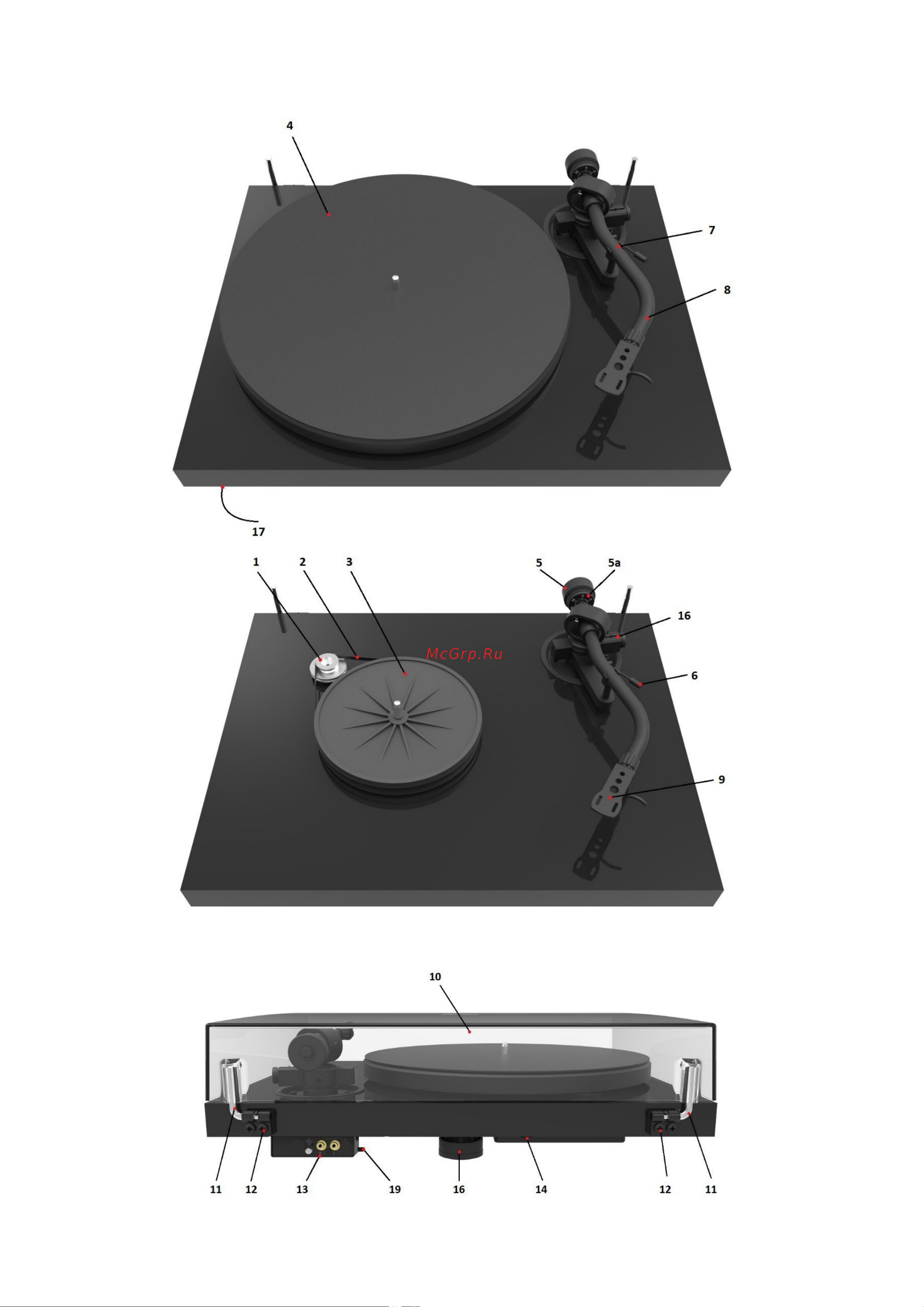 Pro-Ject DEBUT S PHONO Руководство по эксплуатации онлайн [2/9] 898113