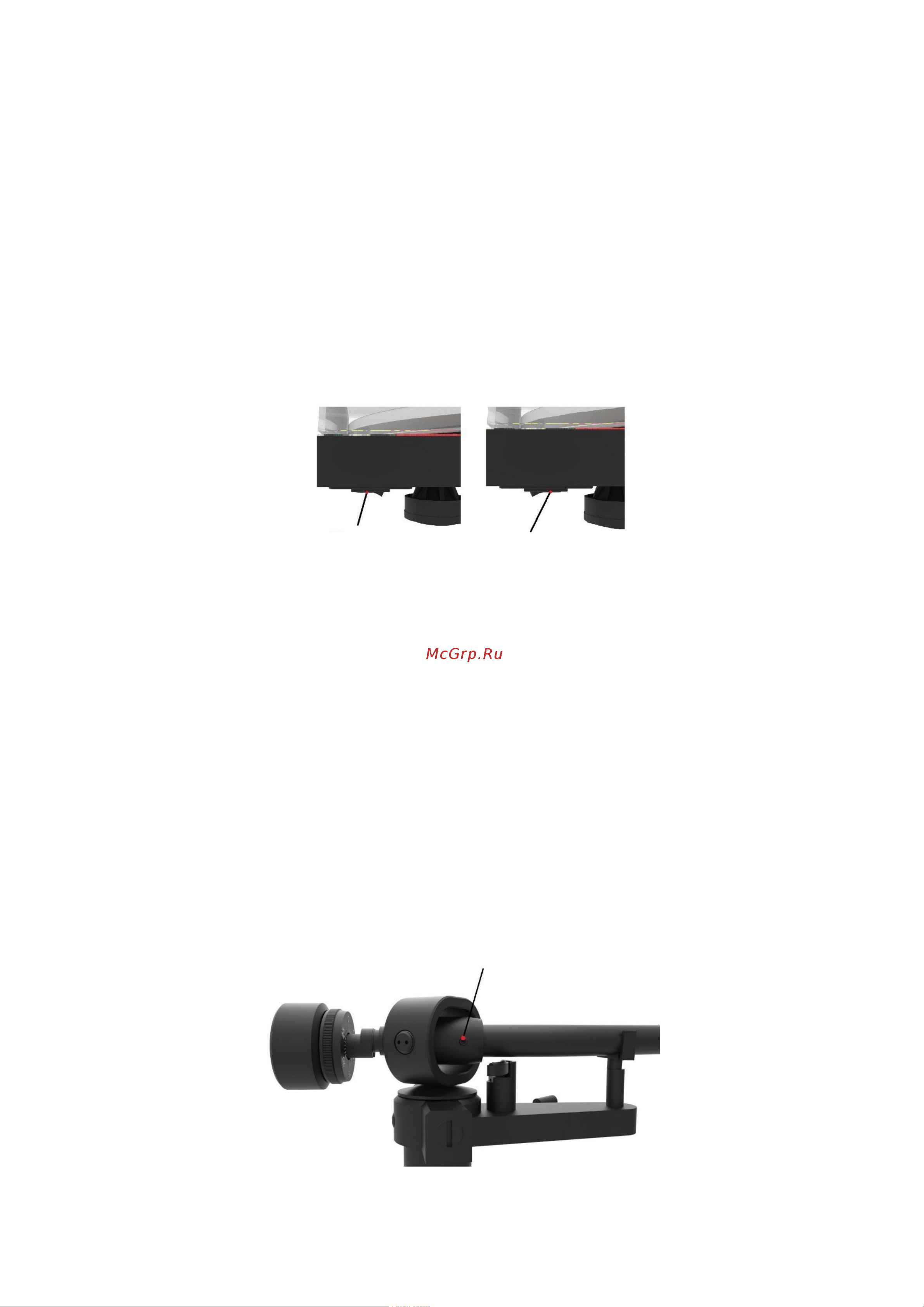 Pro-Ject DEBUT S PHONO Руководство по эксплуатации онлайн [6/9] 898113