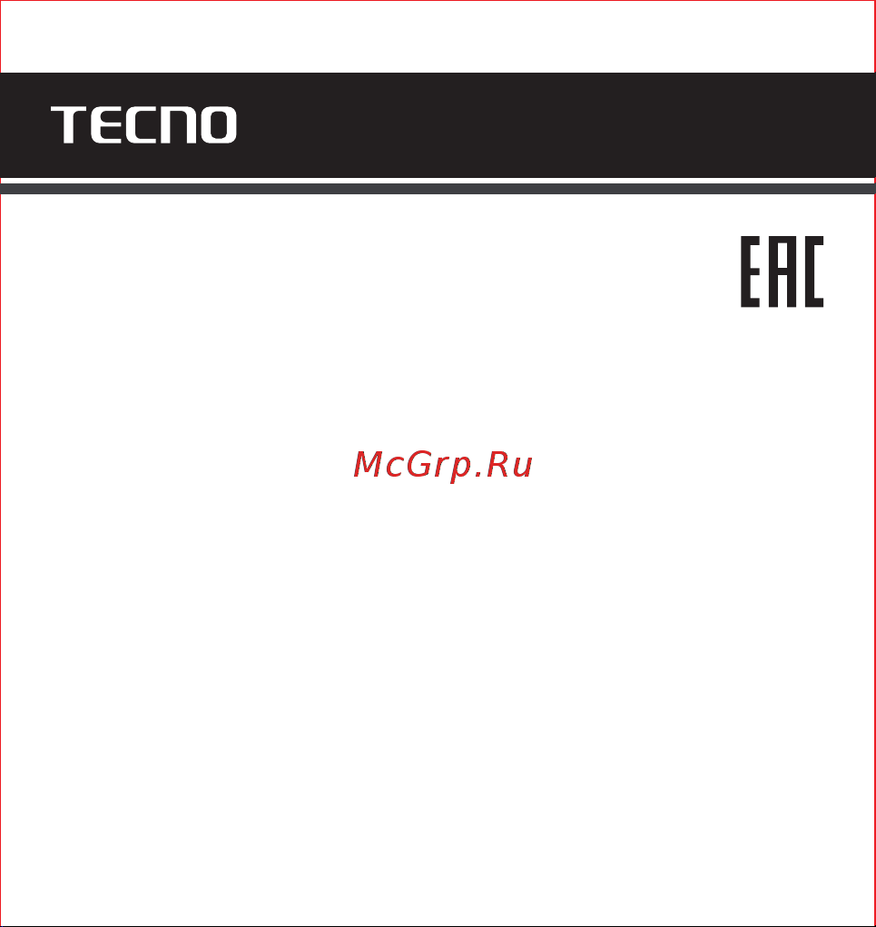 Tecno MEGABOOK-T1 (T1 i5 16+512G Grey Win T14AA) Руководство по эксплуатации онлайн