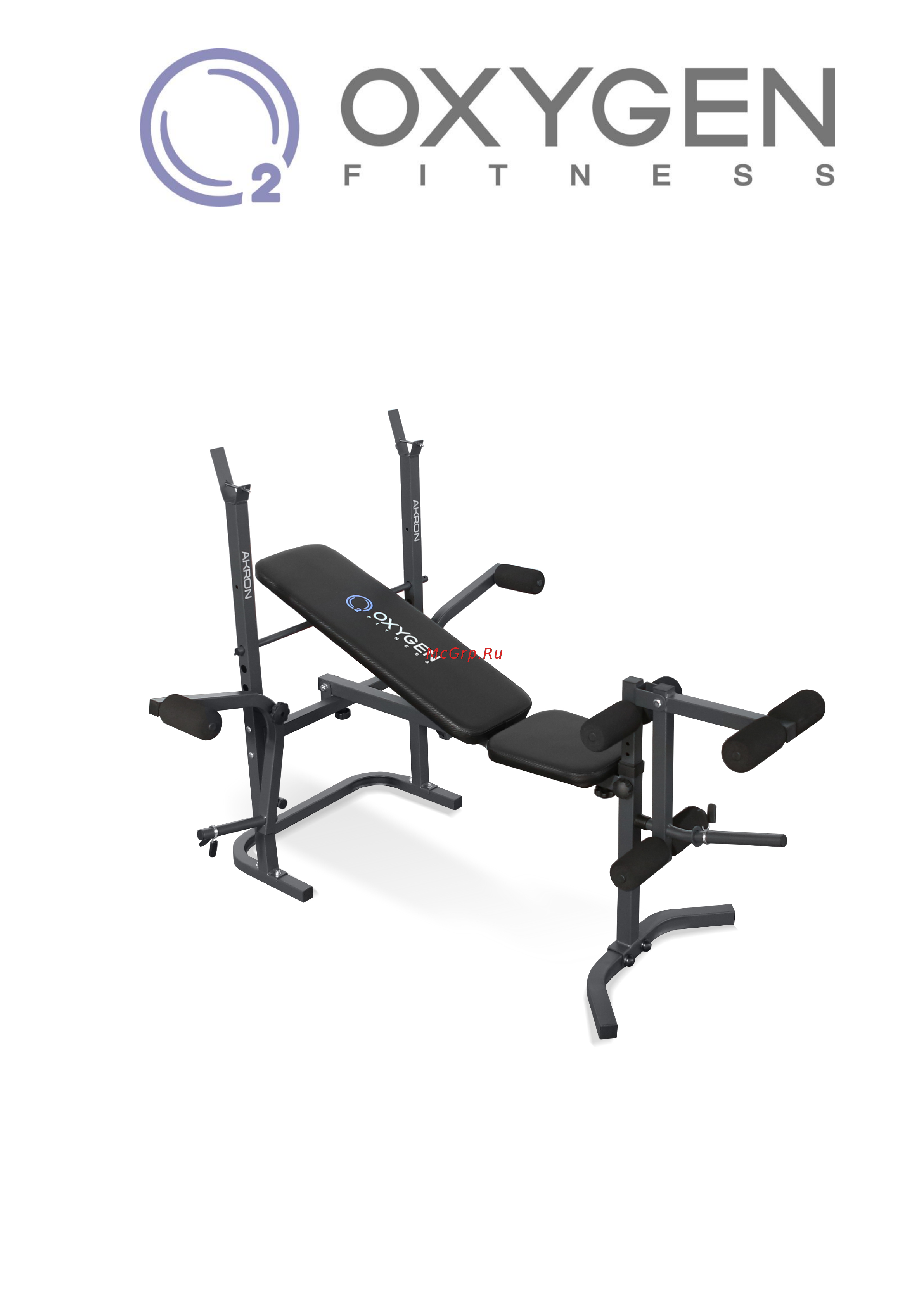 Oxygen Fitness AKRON Руководство по эксплуатации онлайн