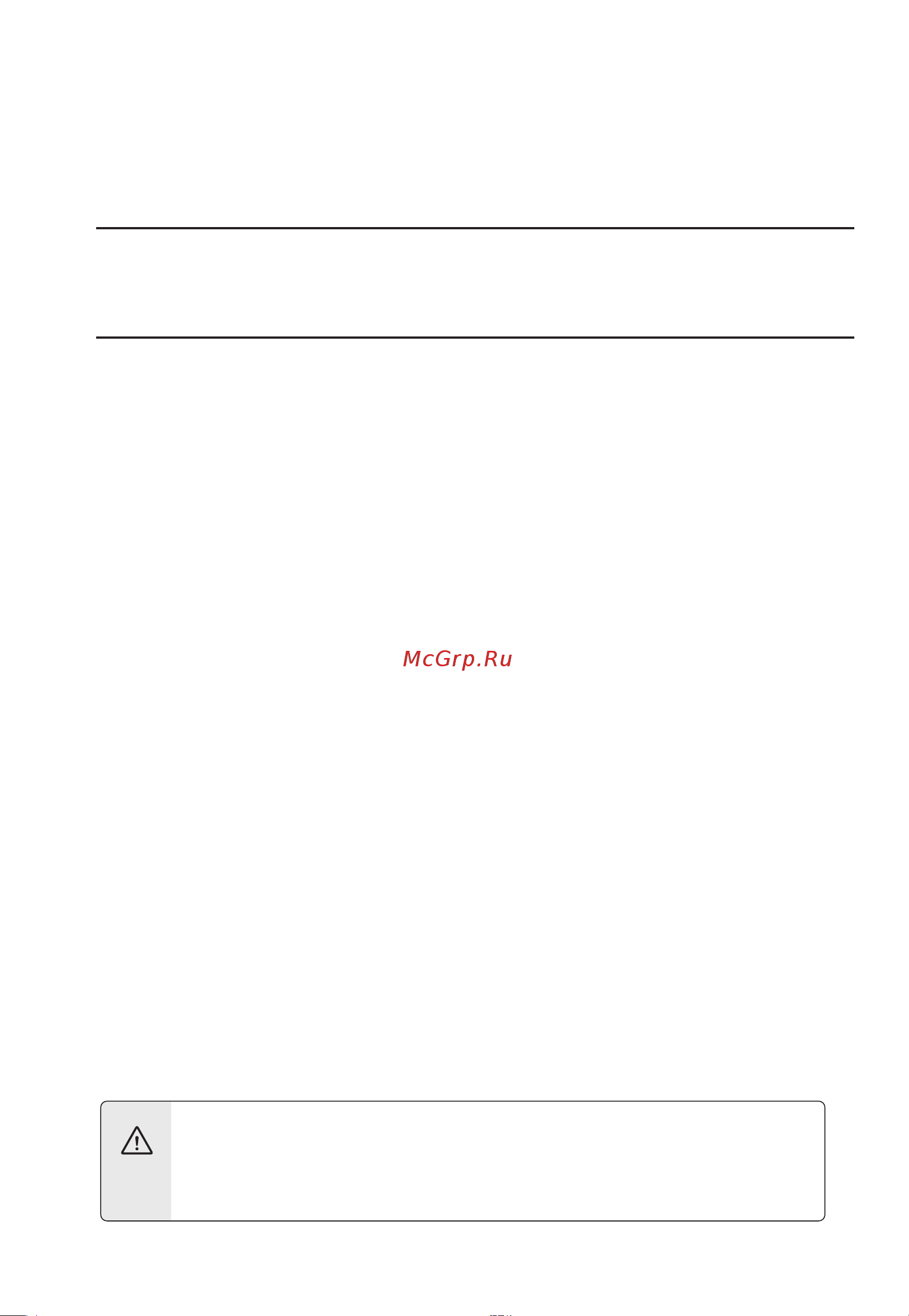 Toshiba VC-BL160FRU(K) Руководство по эксплуатации онлайн [2/12] 898262